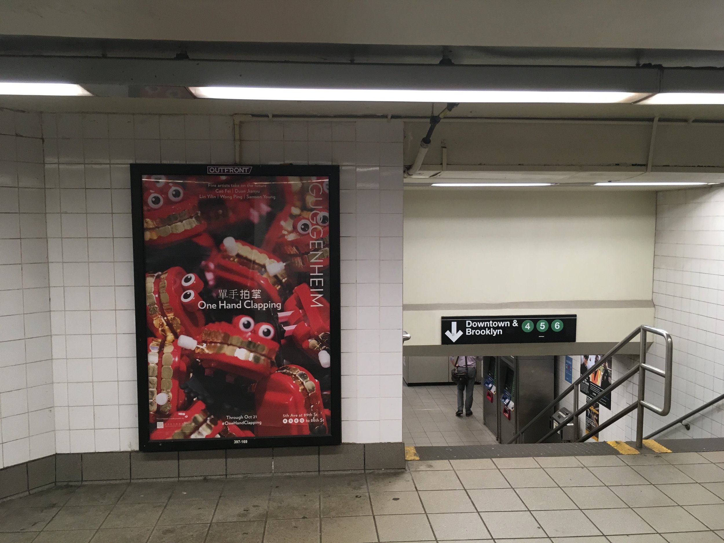 PRC_MKT_OHC_Diorama 1.JPG