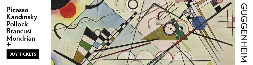 Guggenheim_VSN_970x250.jpg