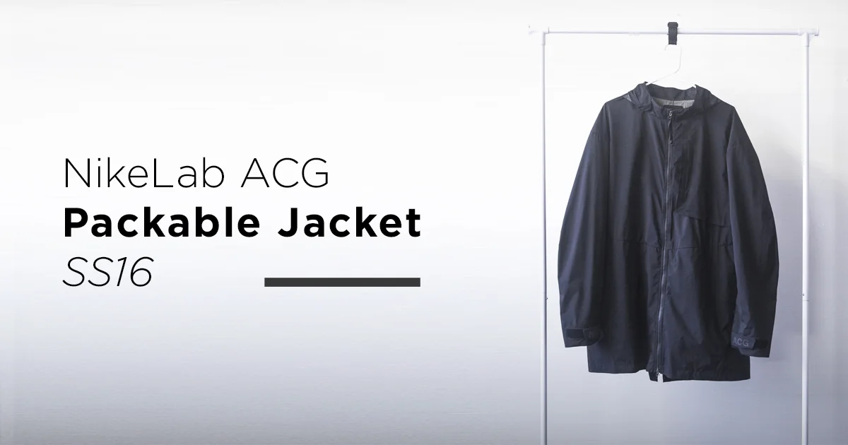 nikelab acg packable jacket