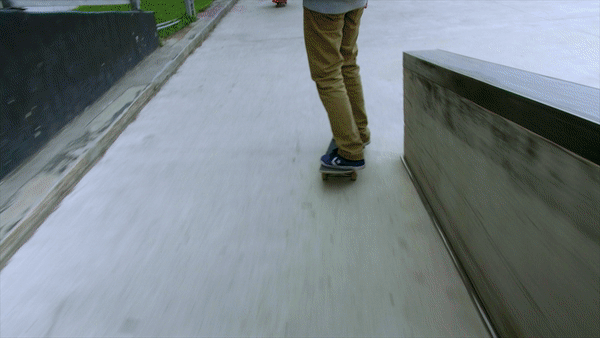 Street Flame.gif