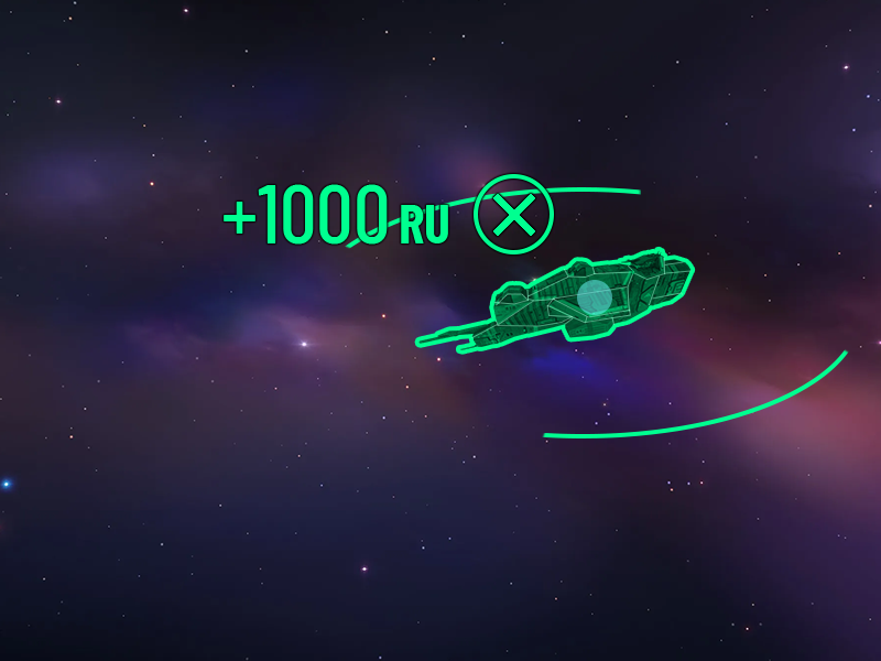 An icon, text, and green highlight on the ship indicate how many resources will be recouped if the player sells the ship.