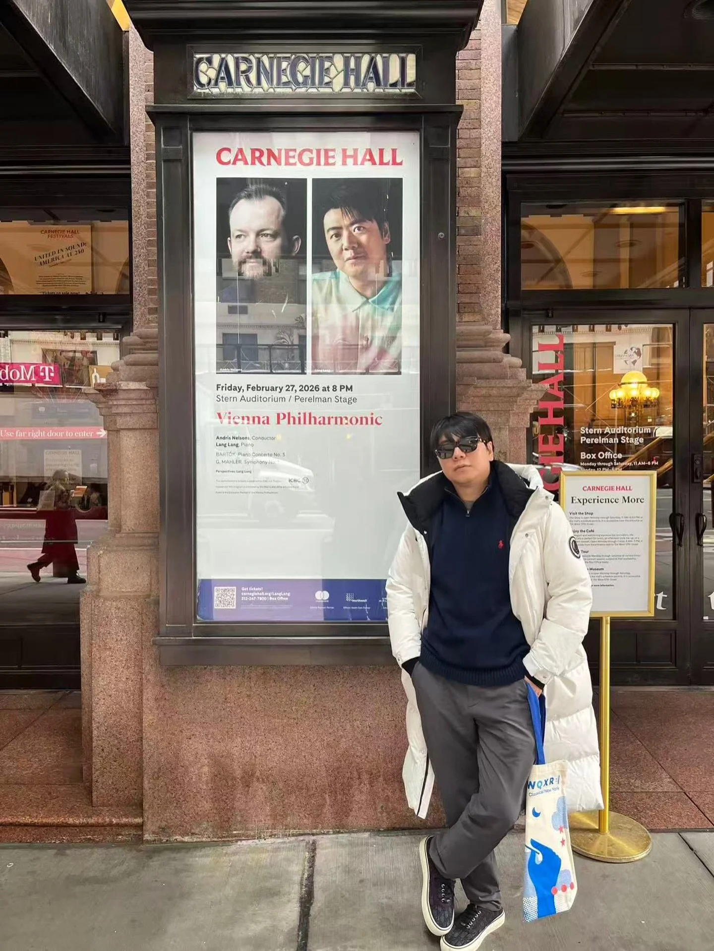 Having a great time in New York! Have you got any recommendations for me in the city? 🏙️