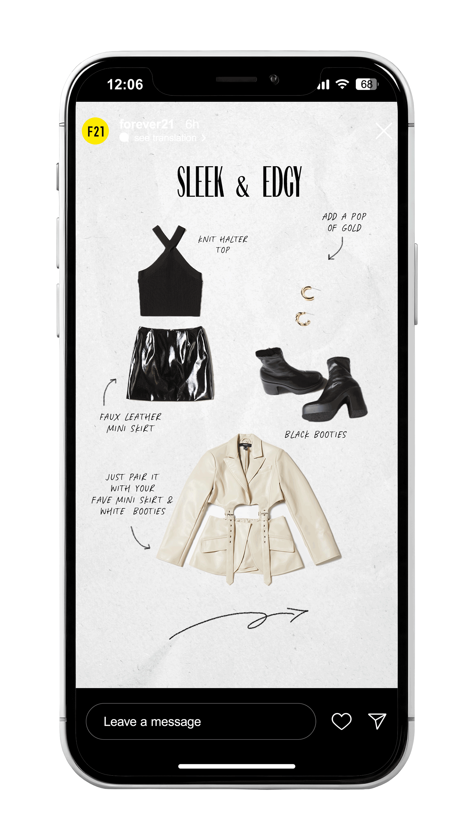 F21_2022FW_ALEXA2.gif