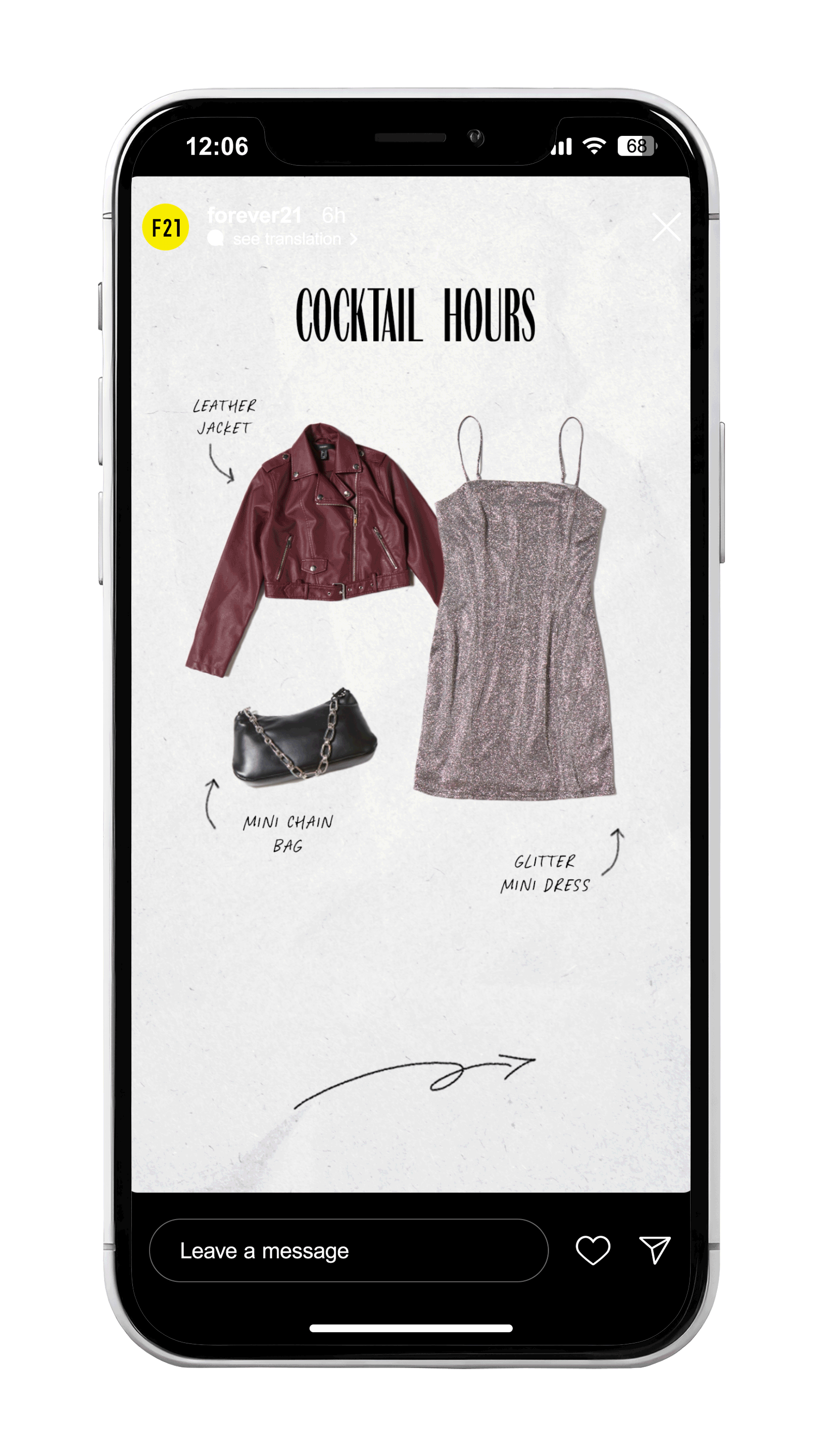 F21_2022FW_ALEXA3.gif