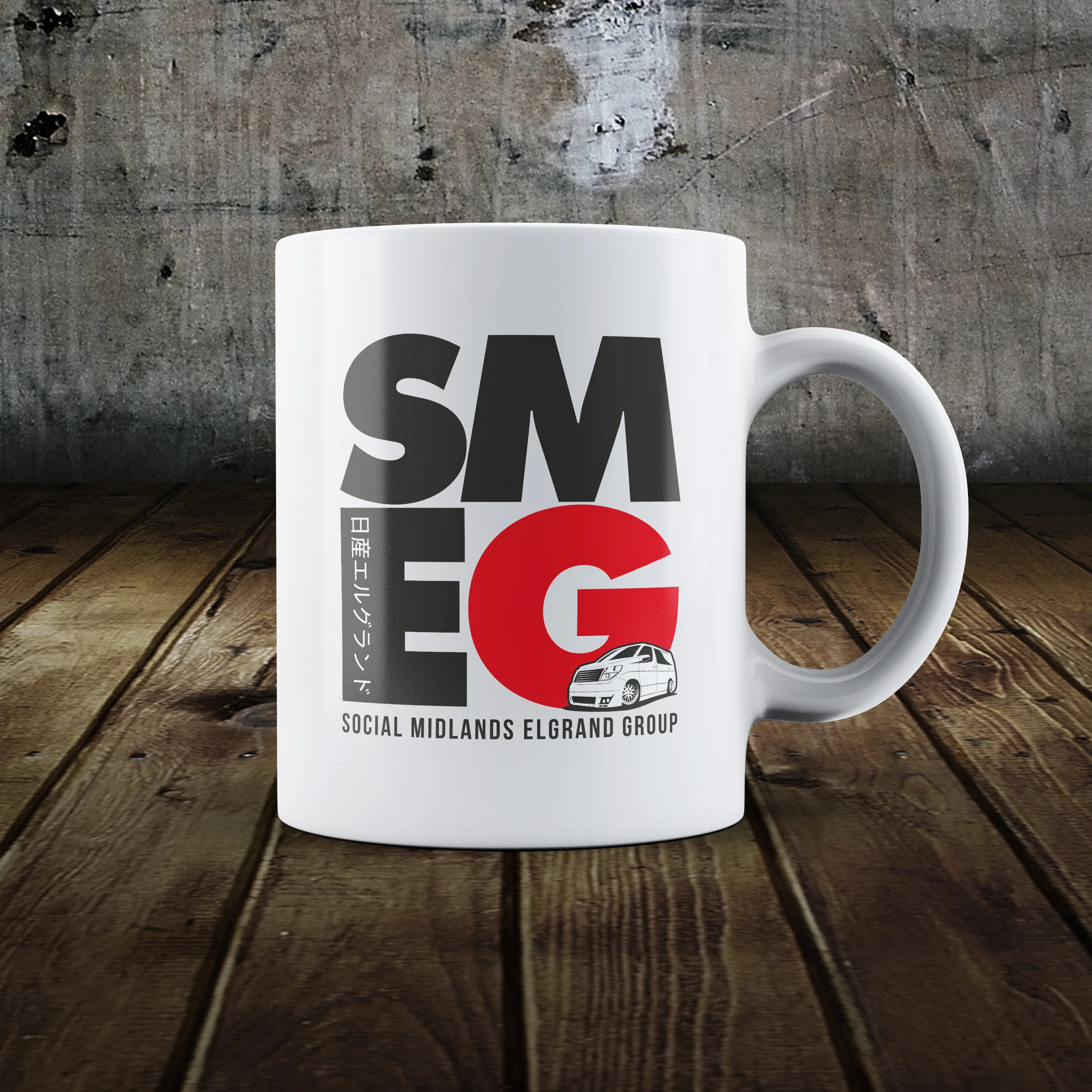 SMEG Mug Mock-Up 2.jpg