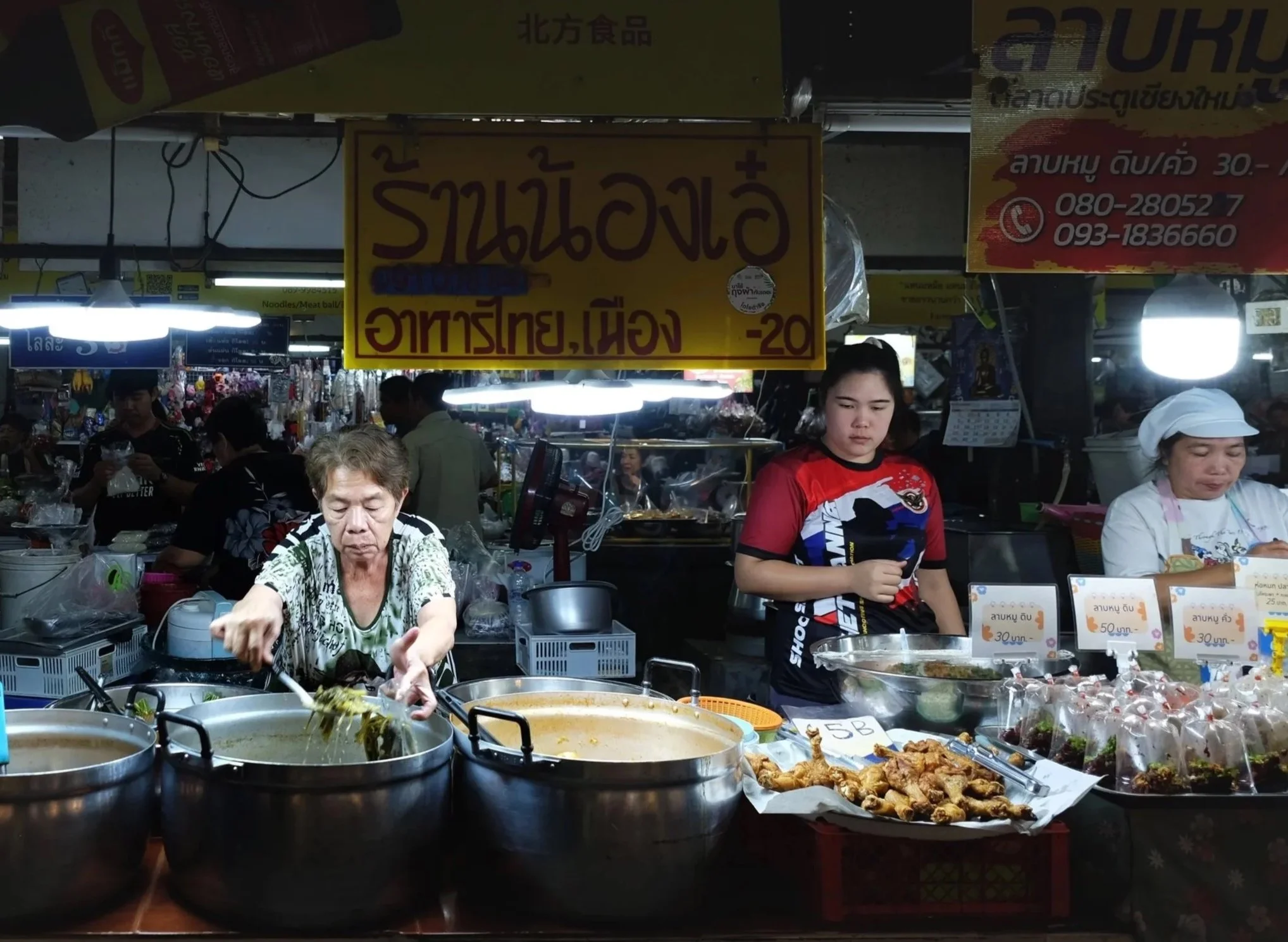 DSCF6378Thailand2026.jpg