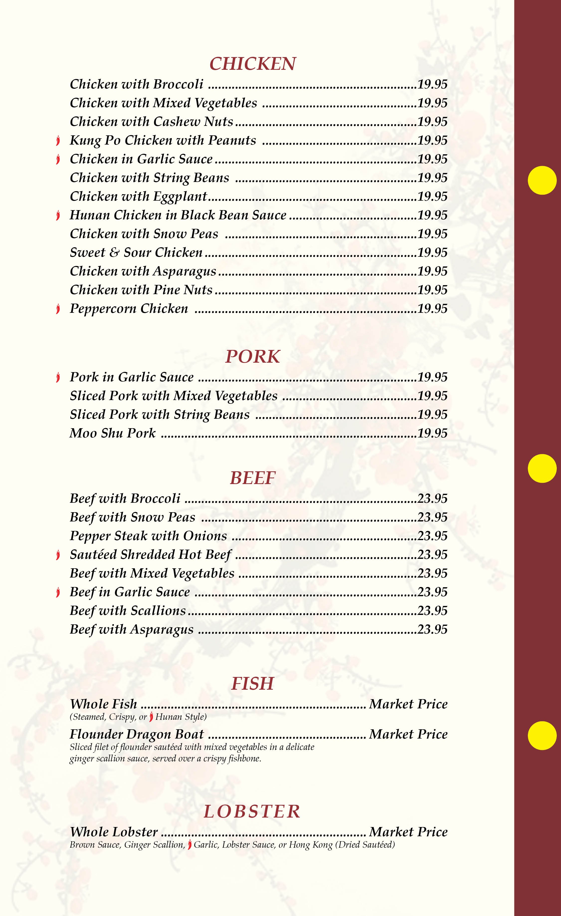 Hunan menu online