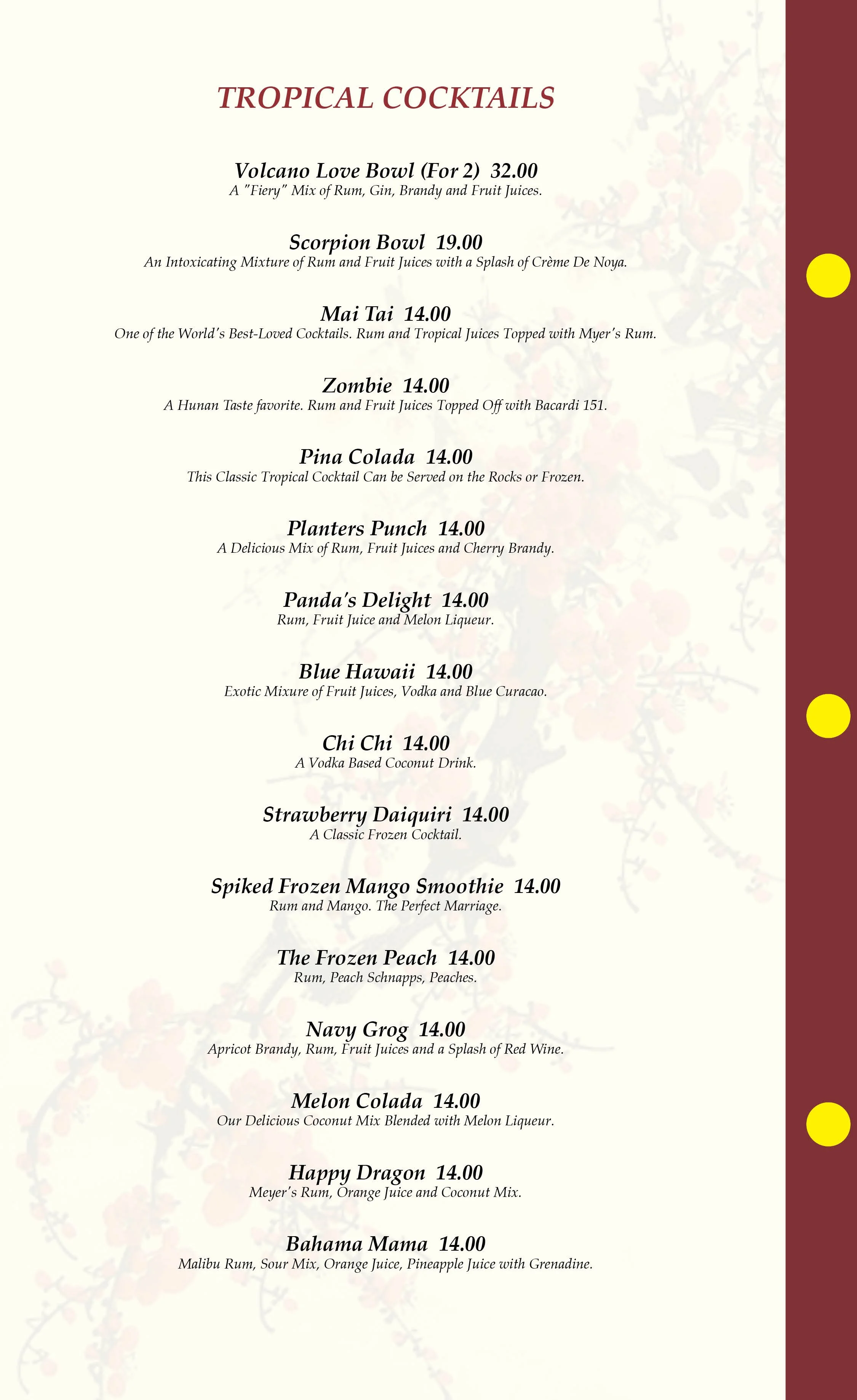 Dinein_Denville_11_17_4.jpg