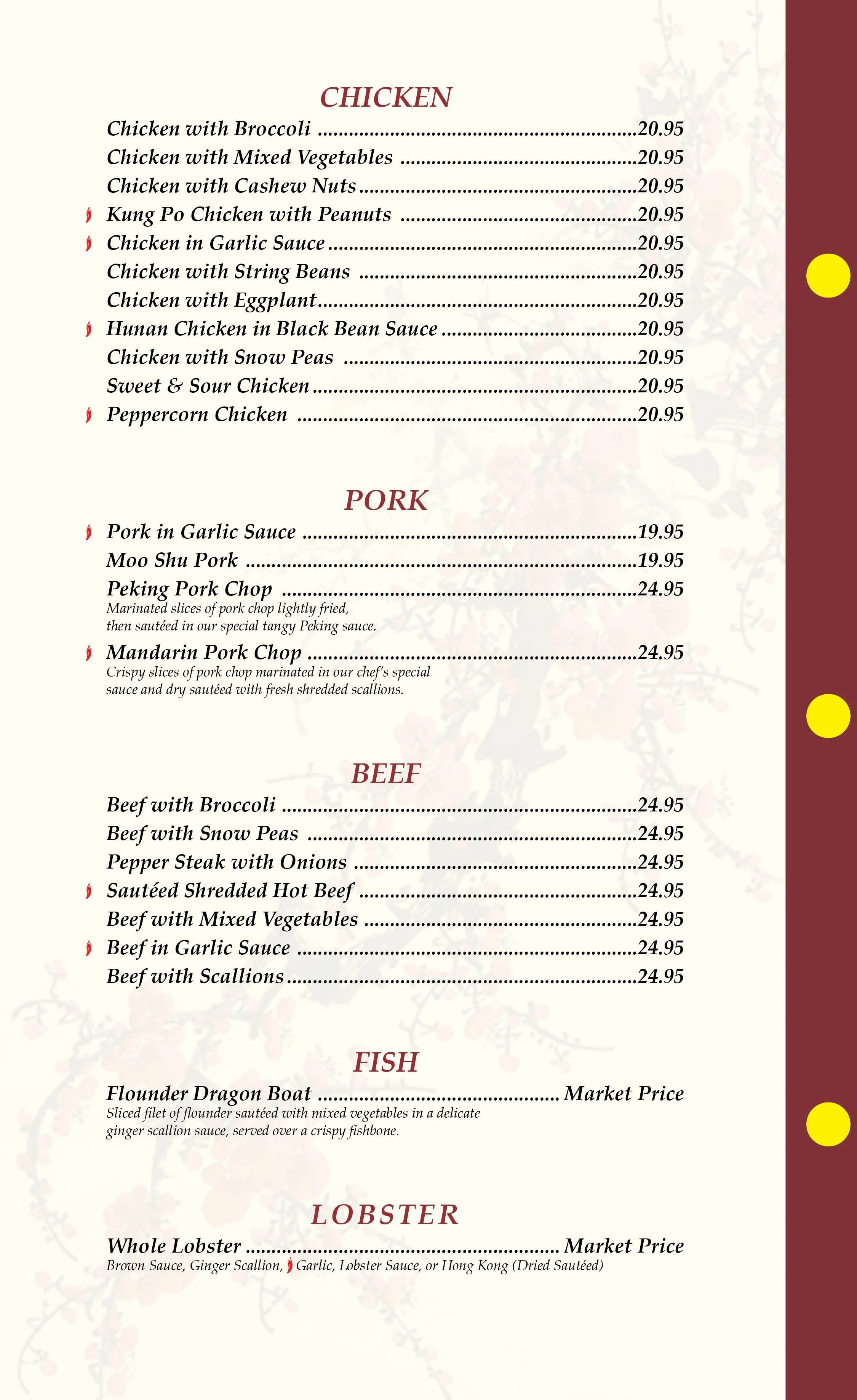 Dinein_Denville_11_17_8.jpg