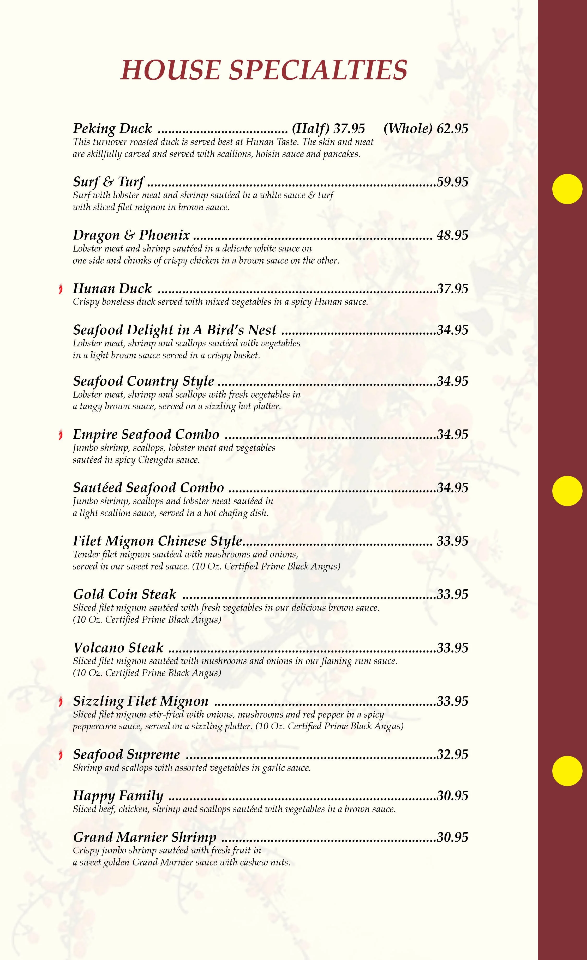 Dinein_Denville_11_17_10.jpg