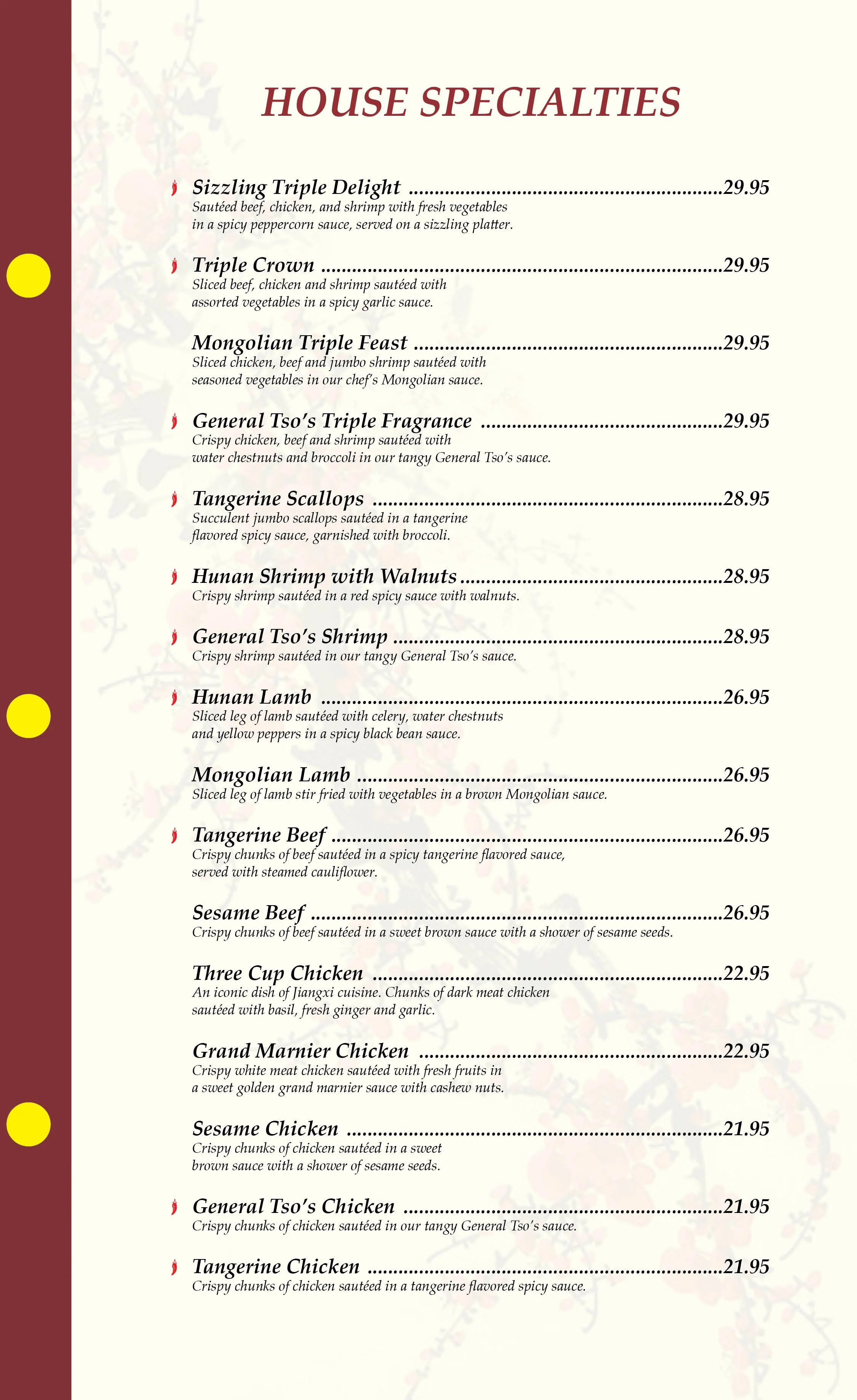 Dinein_Denville_11_17_11.jpg