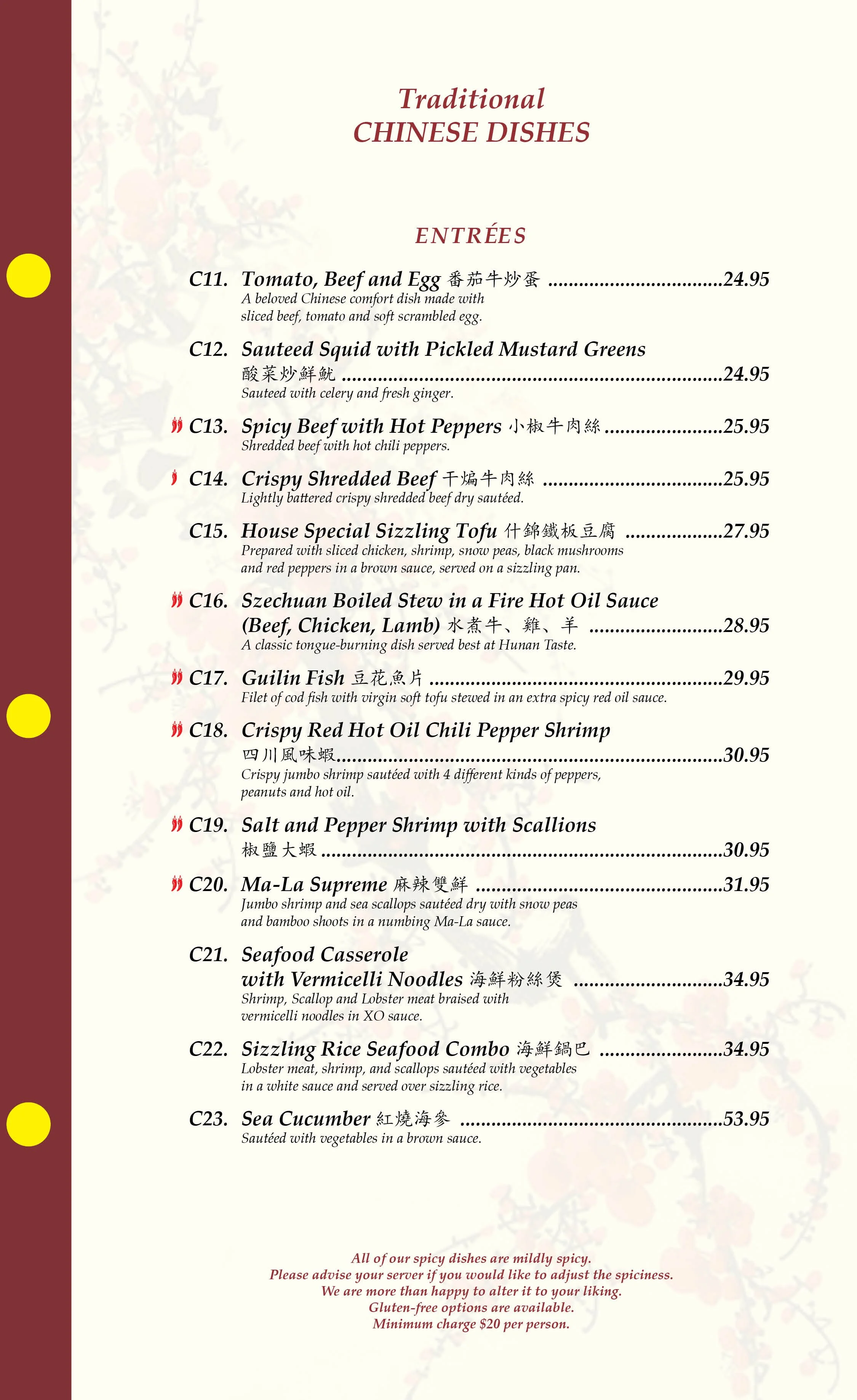 Dinein_Denville_11_17_13.jpg