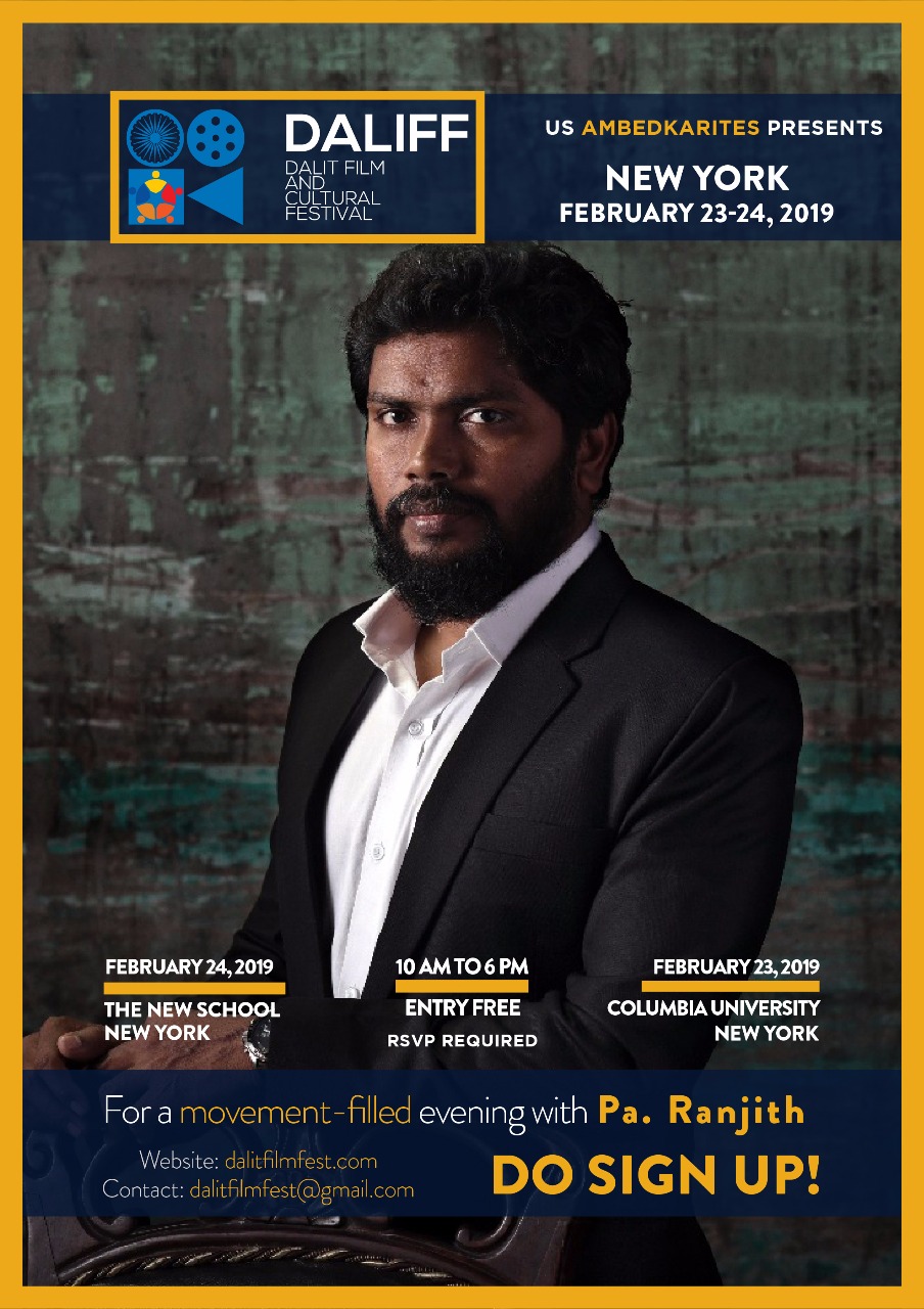 Pa Ranjith.jpeg