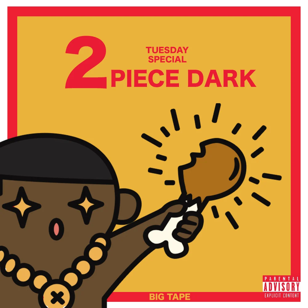 Big Tape- 2 Piece Dark