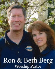 Ron-Beth-Berg.jpg