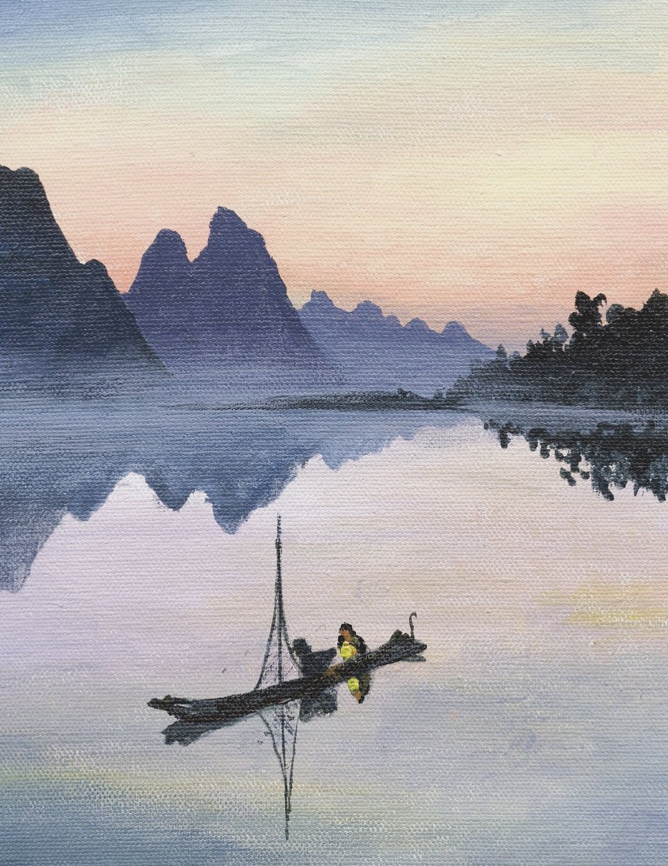 Guilin