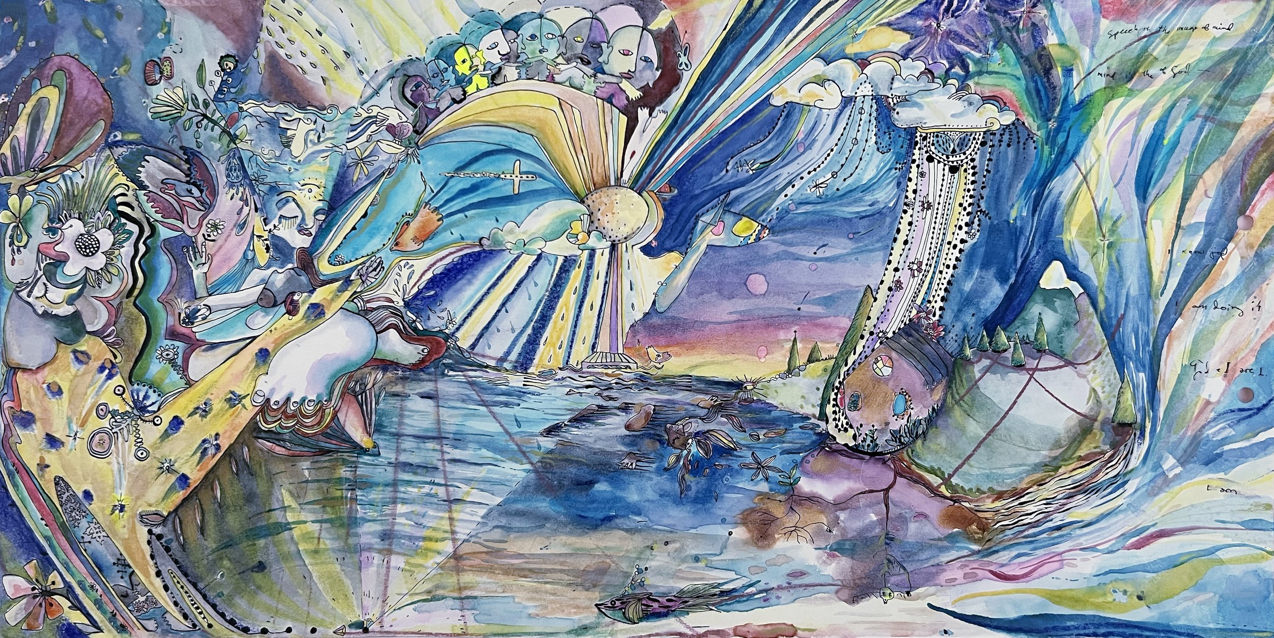 An Explanation of the Way Things Are 2.0.jpg