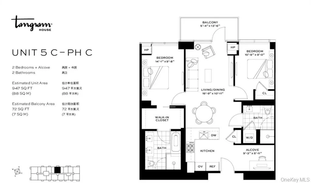 133-27 39th Ave_25.jpeg