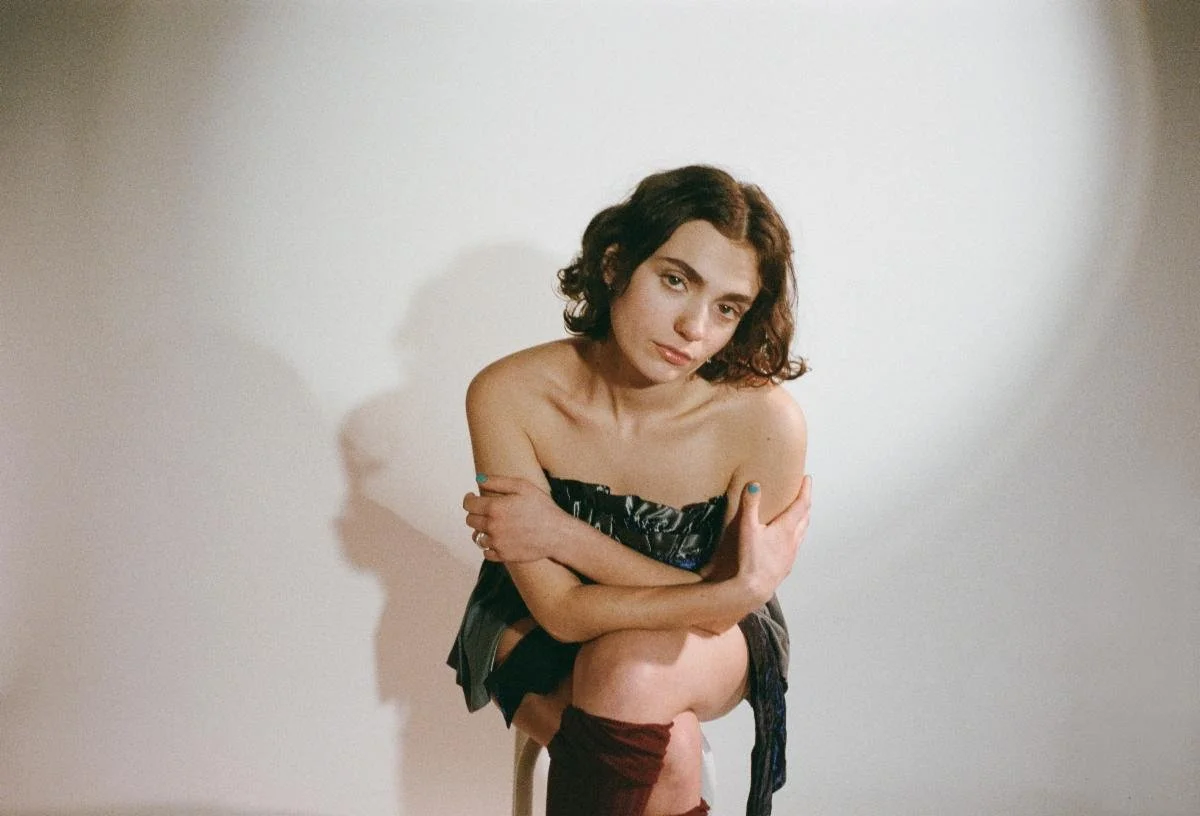Blums unveils debut album, 'Sunk Cost Fantasy'