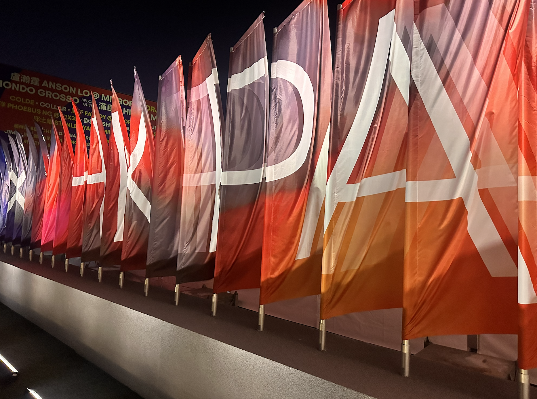 PAHN Reconnects with the Asian Performing Arts Market
