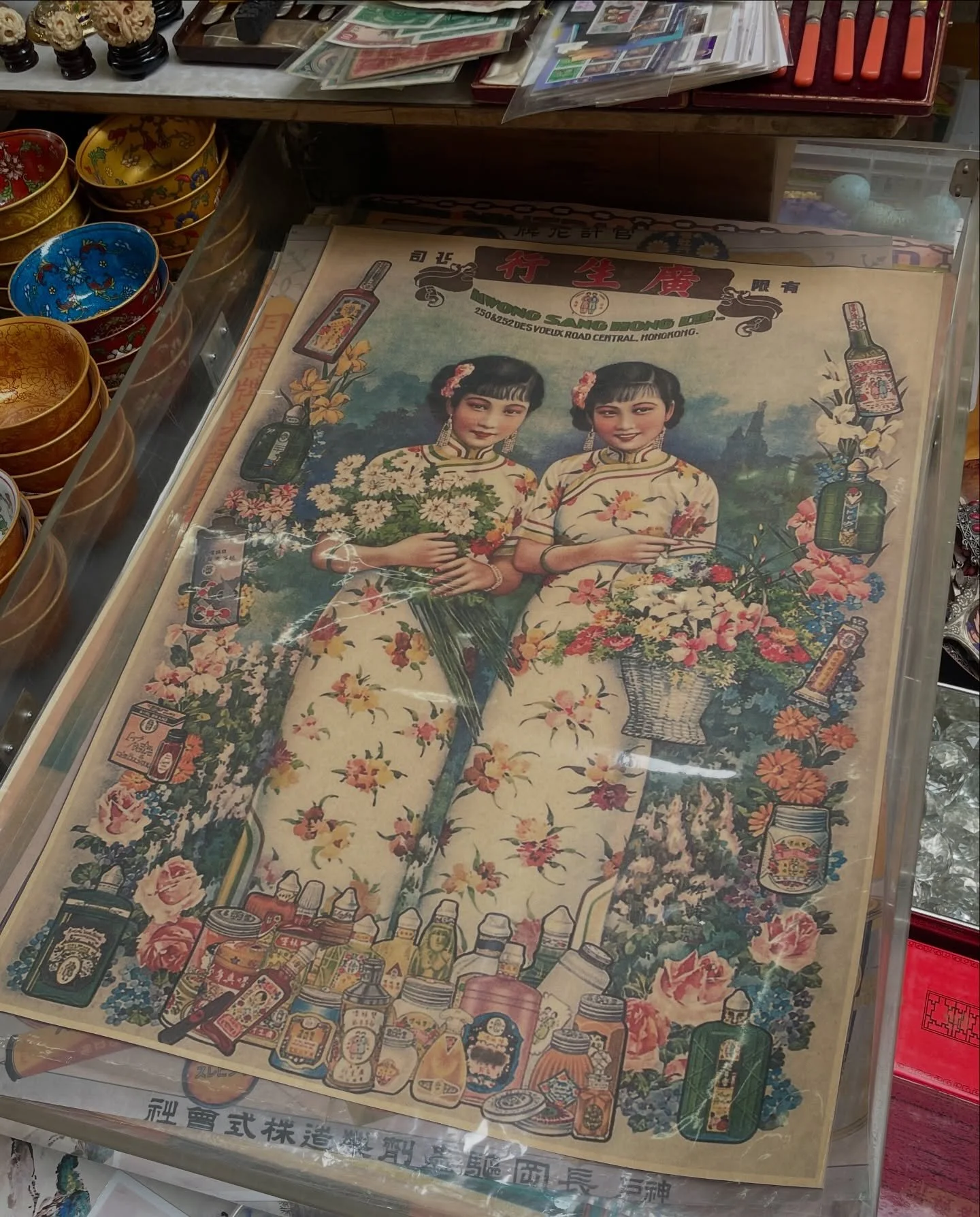 Kung Hei Fat Choi 🌸
Gong Xi Fa Cai 🌸