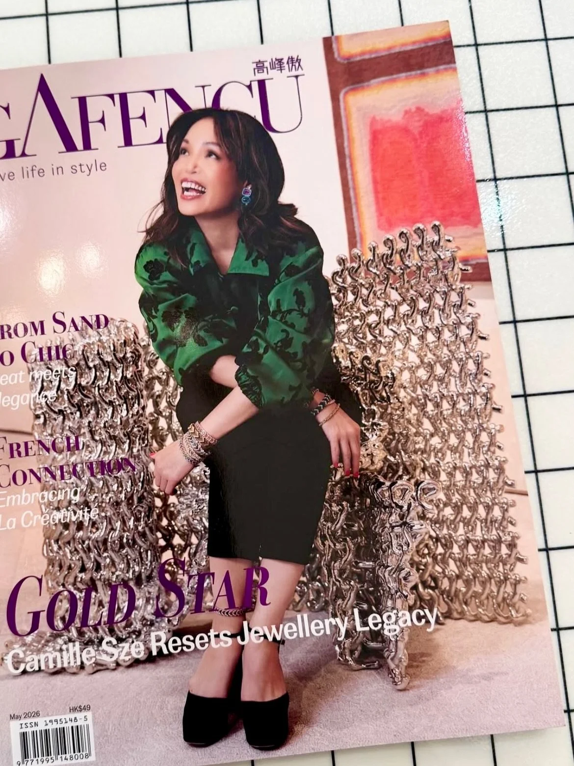 I am excited to see Camille Sze wearing @katerintheys on the cover of Gafencu Magazine Hong Kong, photographed at @nuovo.id 🖤

Thank you @camgramz 🖤