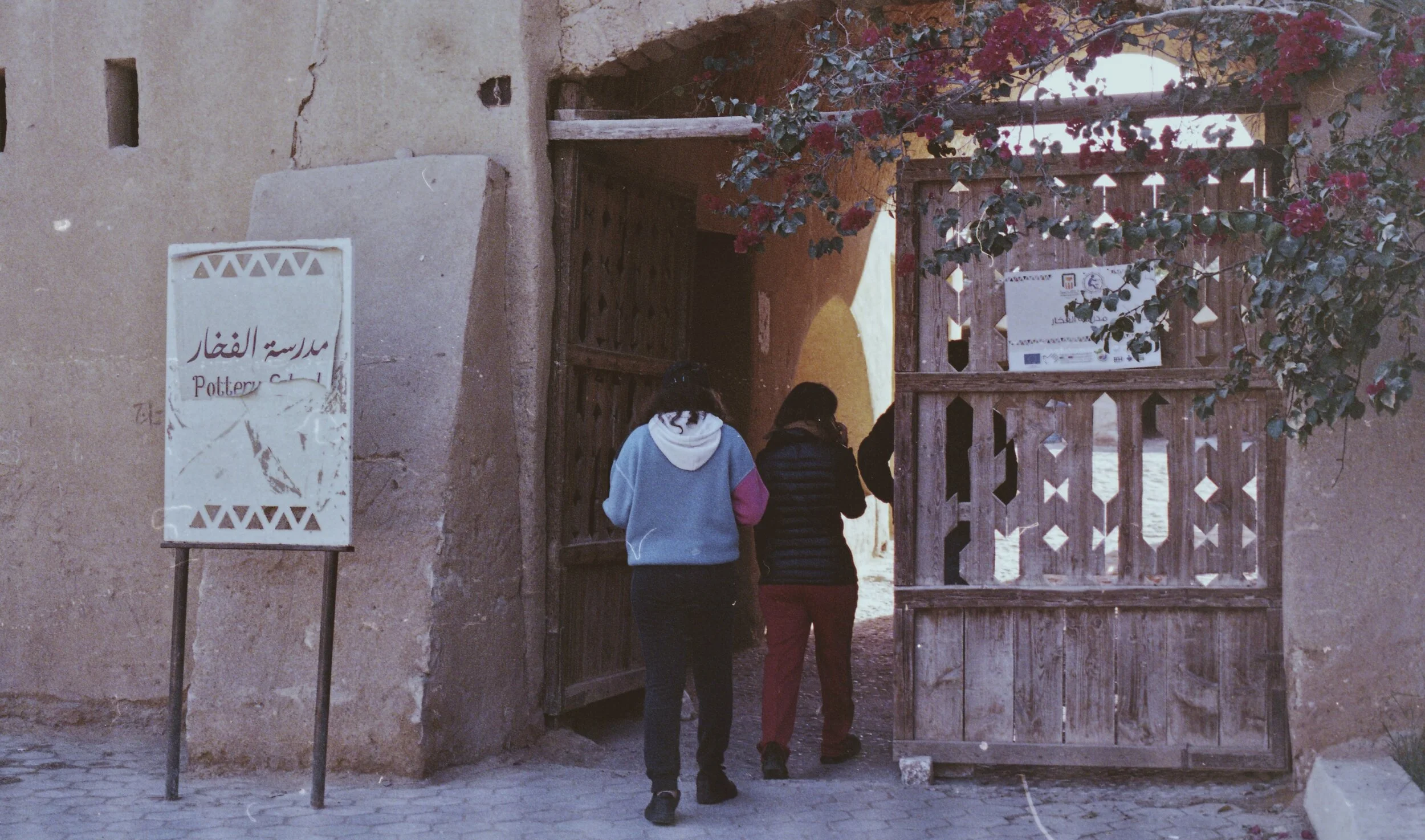 2334CED7-5D4B-4CD6-BBC6-0FFF2CB3A4FE 2.JPG