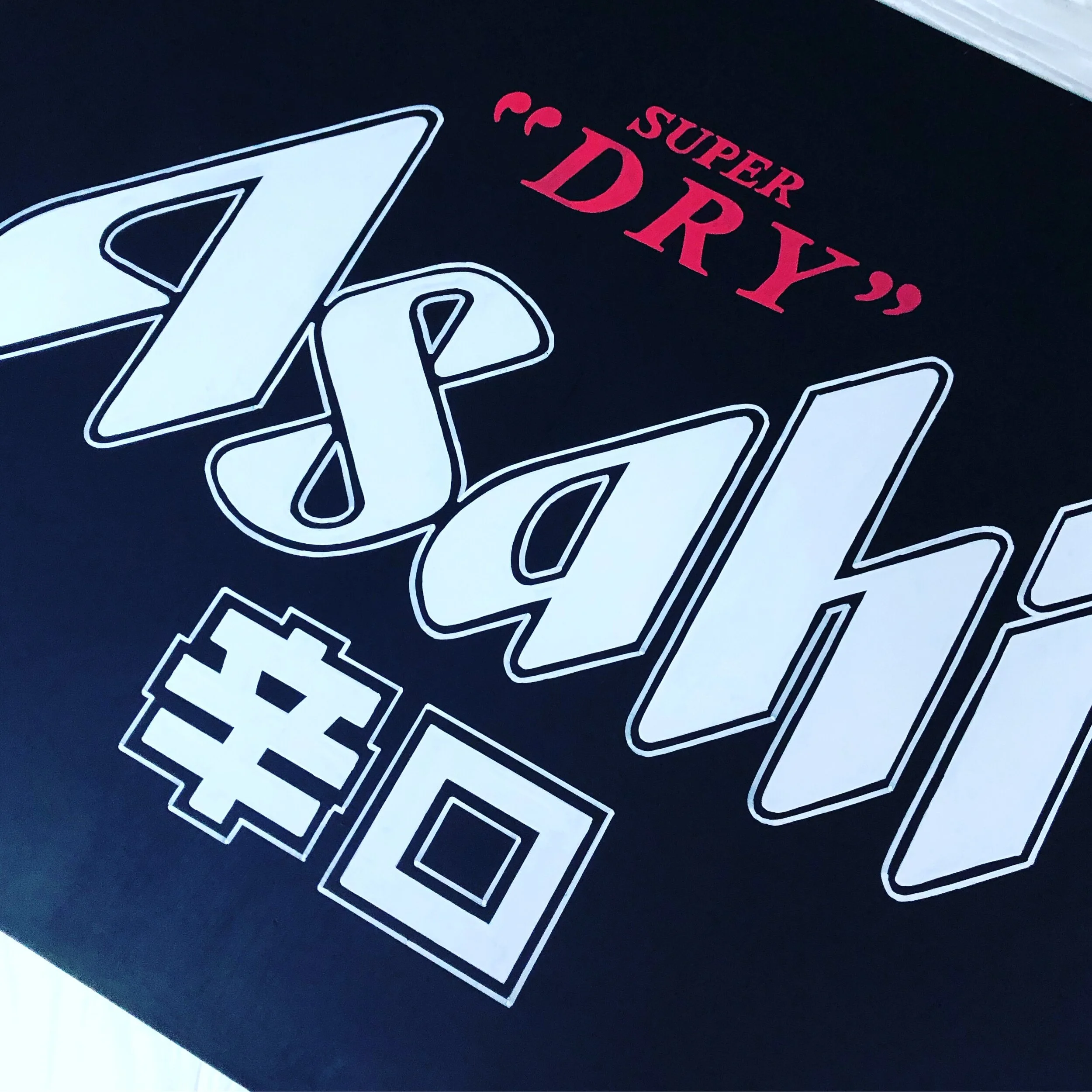 Commissioned project. Hand painted Asahi branded artwork.
