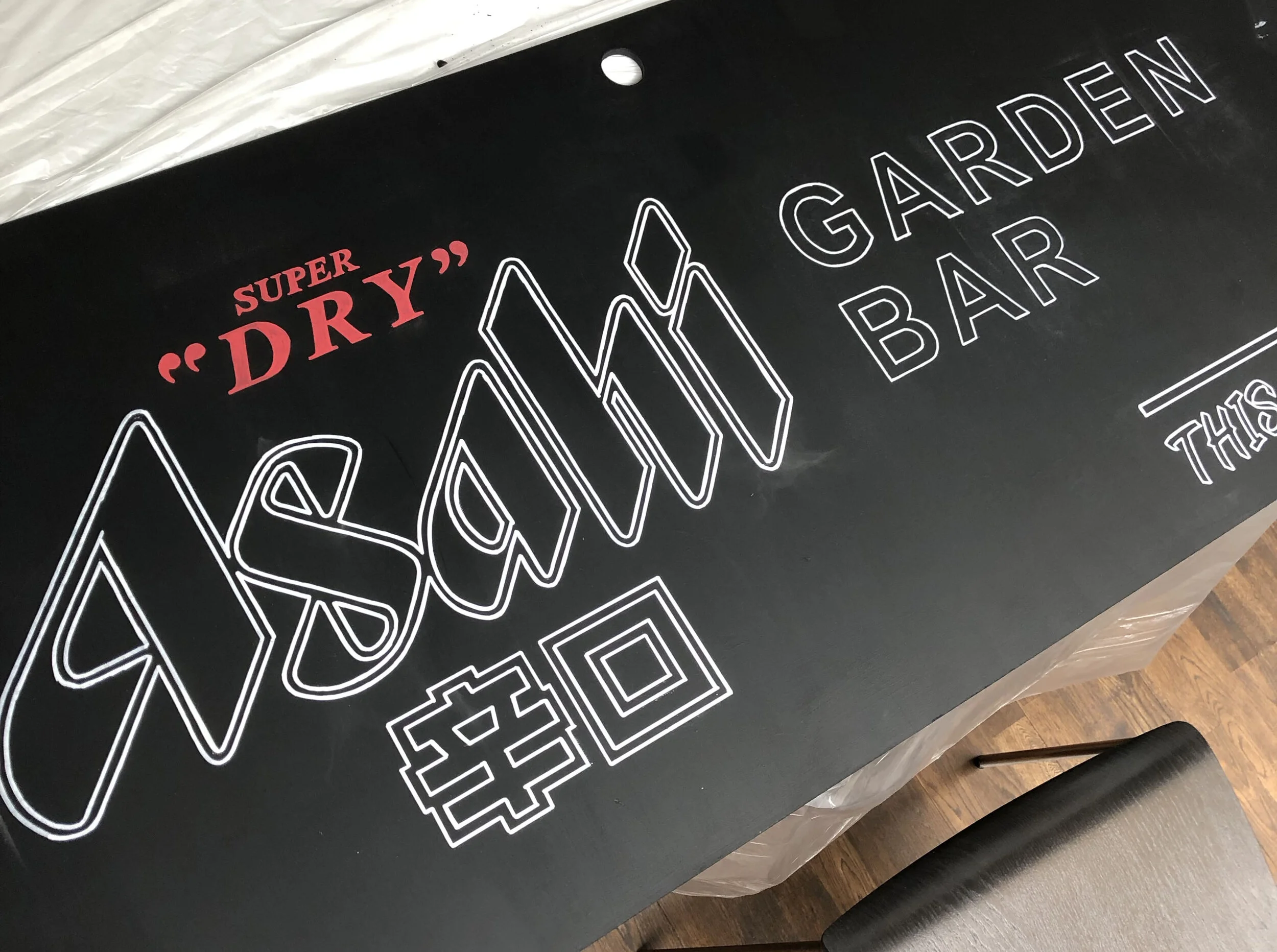 Commissioned project. Hand painted Asahi branded artwork.