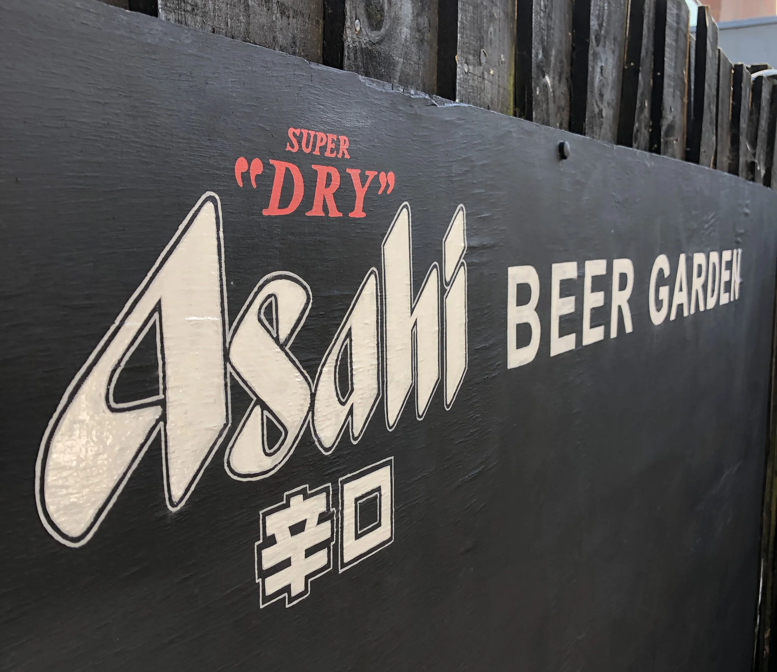 Commissioned project. Hand painted Asahi branded artwork.