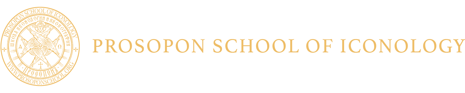 Prosopon School of Iconology