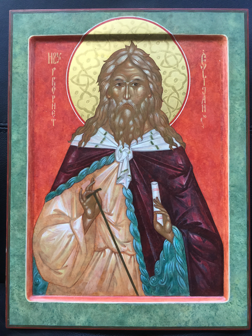 Holy Prophet Elijah