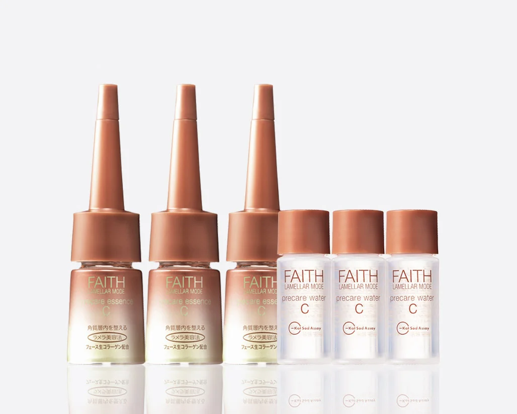 faith essence serum