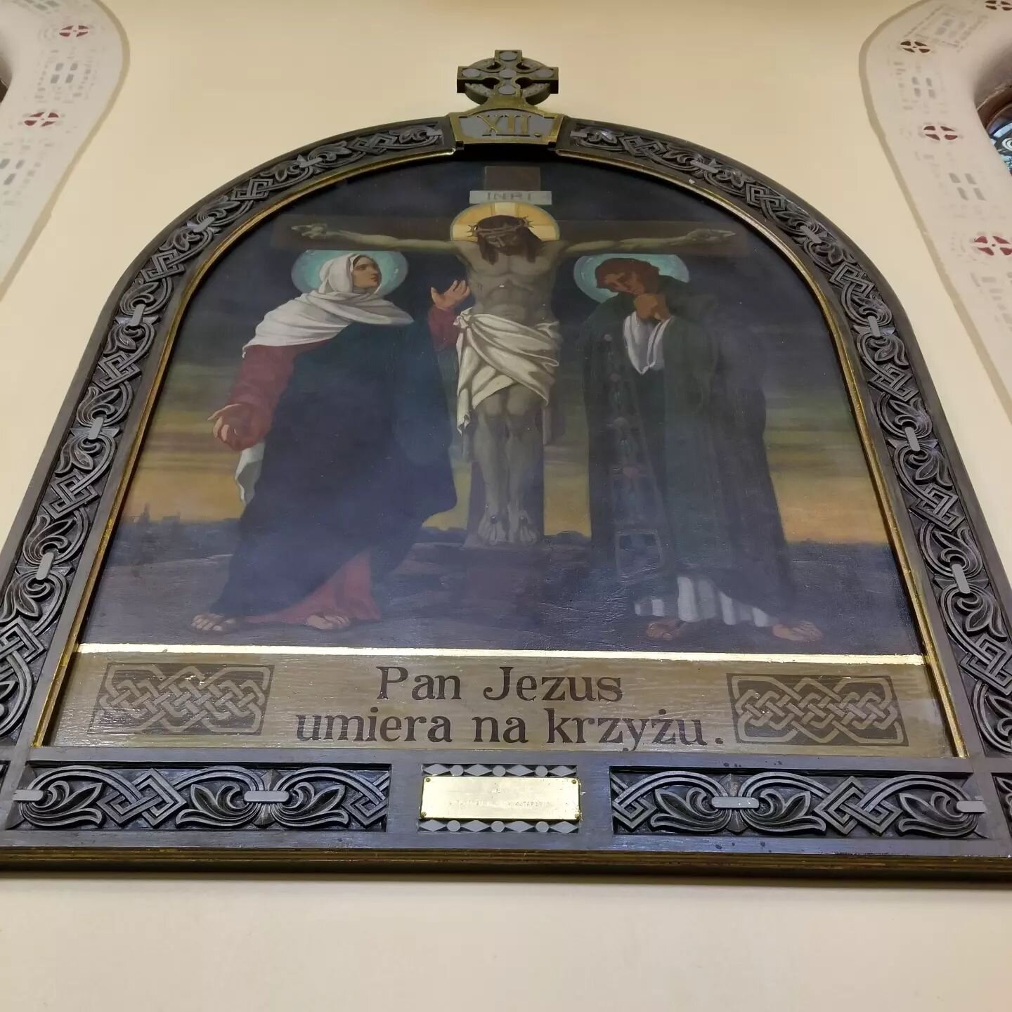 My grandfather's memorial mass at St. Stanislaus Catholic church, a significant spiritual home to the Polish American community in Rochester, NY.