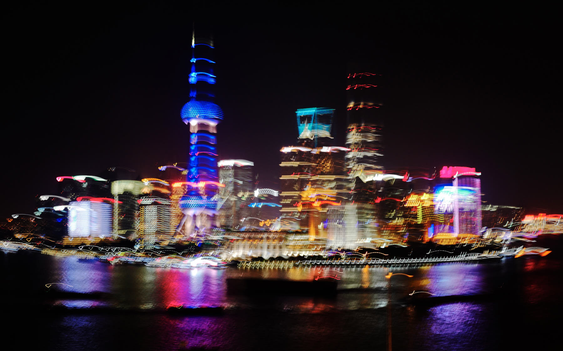 Shanghai Lights