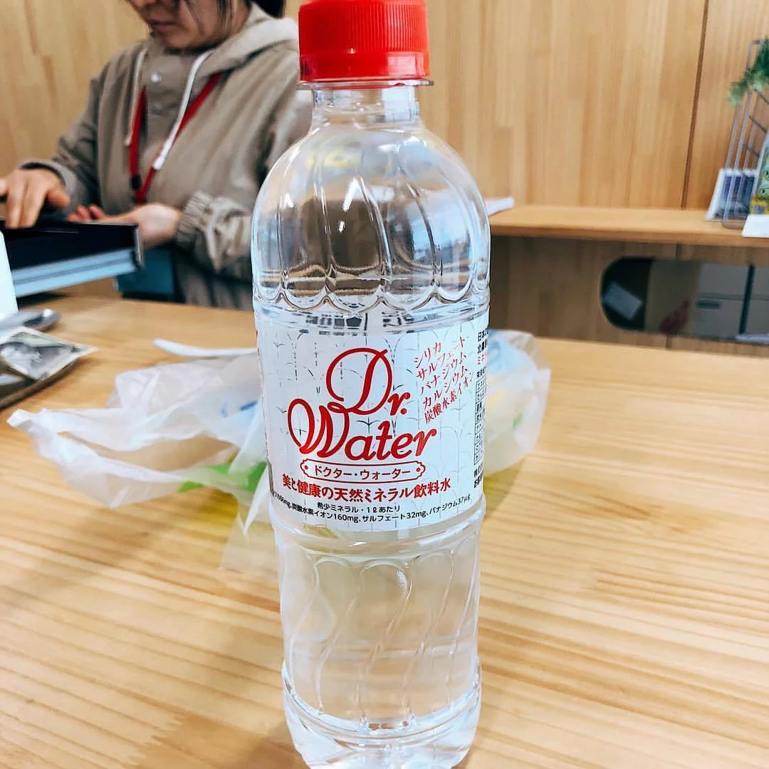 what’s the worst that can happen? (at 豊島（てしま）)