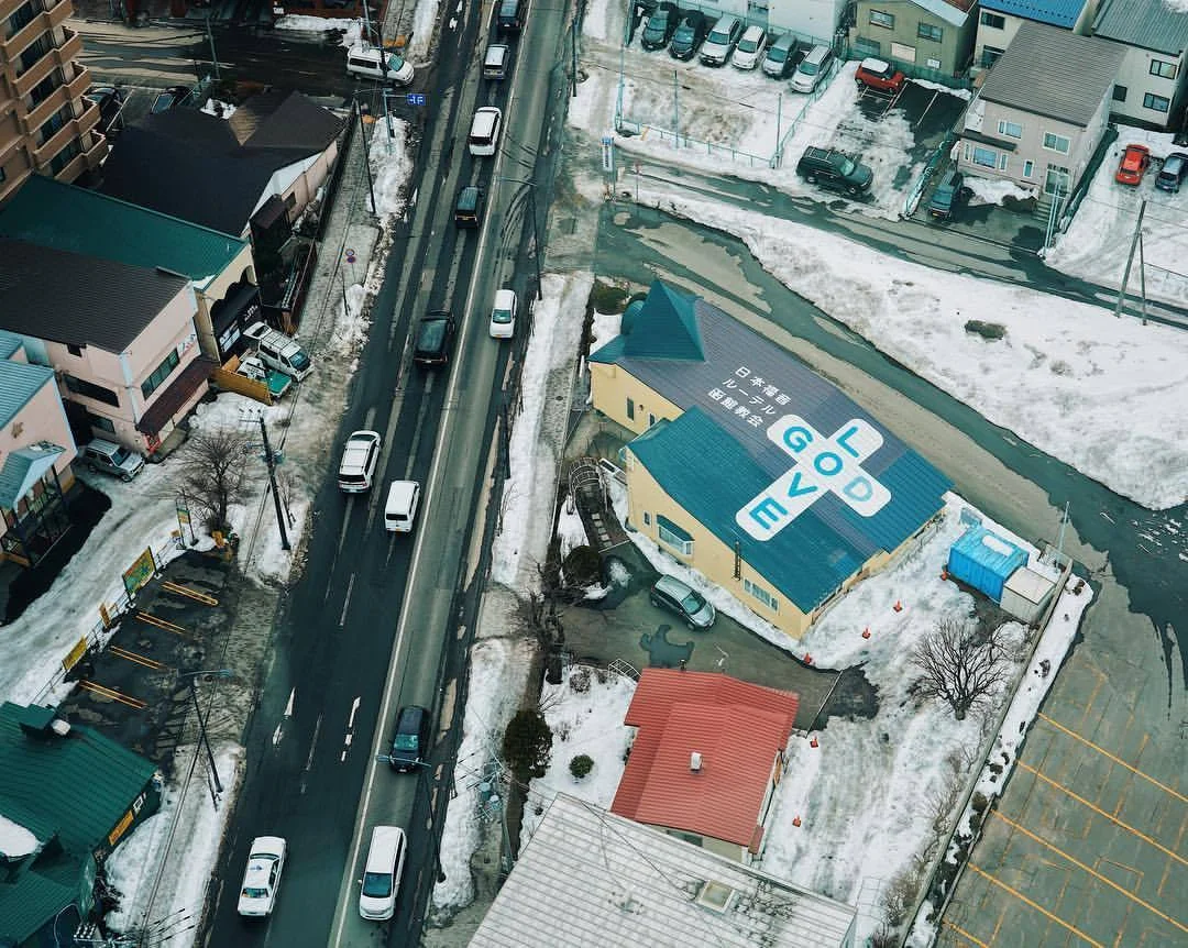 —L—
G O D
—V—
—E— (at Goryōkaku)