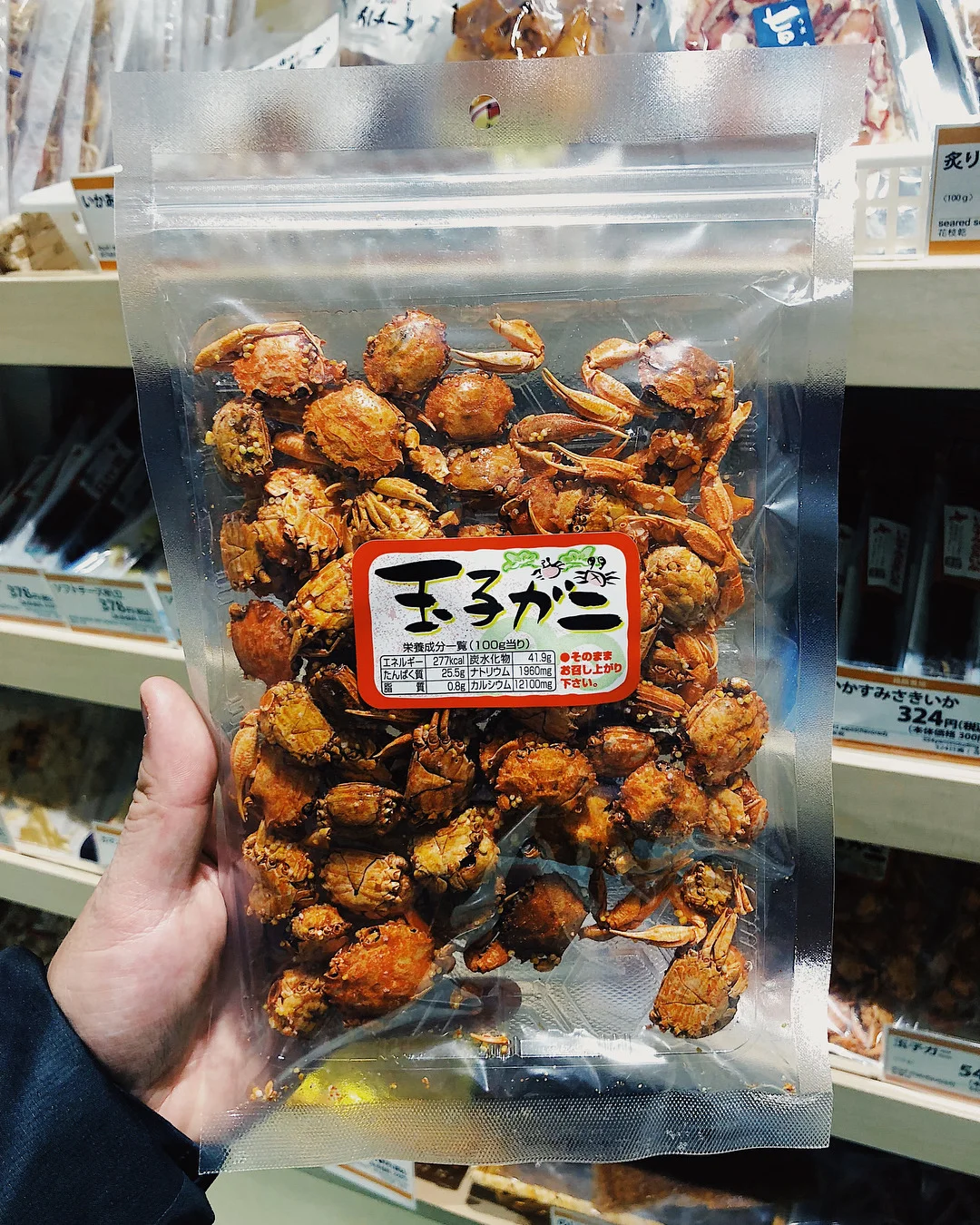 Really peckish for a packet of crabs (at 日本函館夜景)
