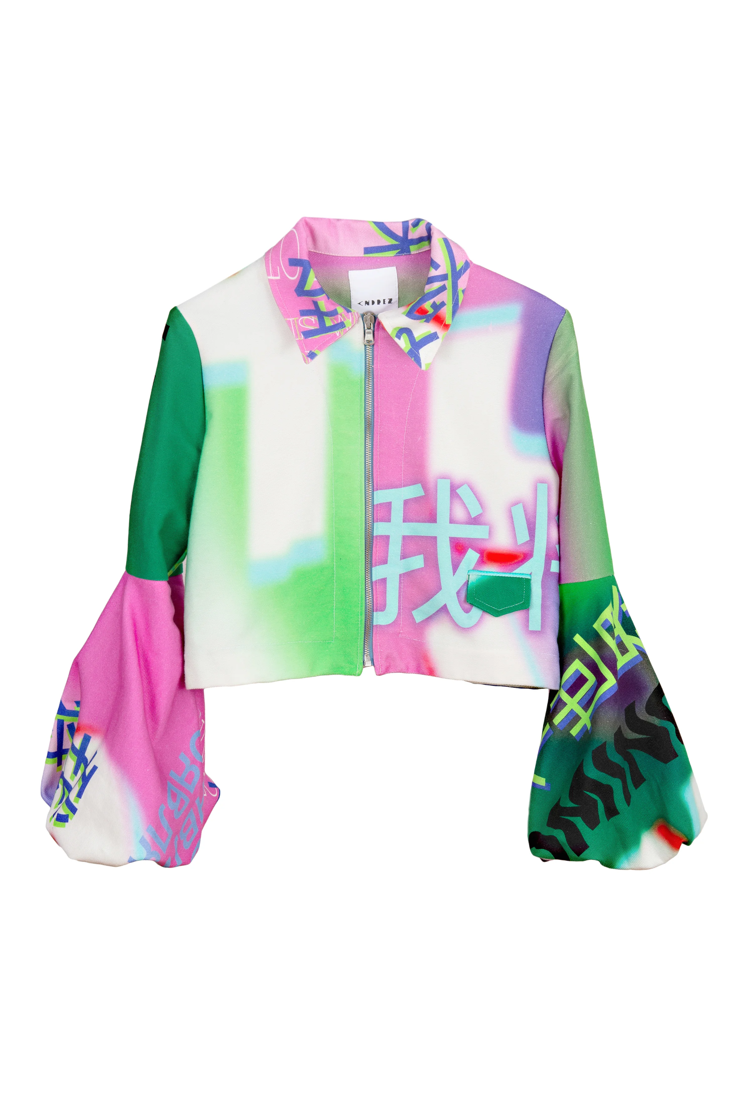 Ricardo Andrez SS19C34.jpg