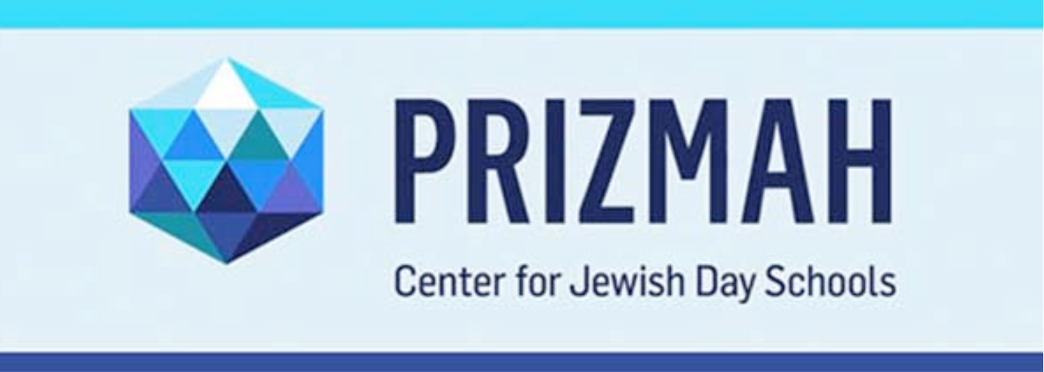 Prizmah cropped.png