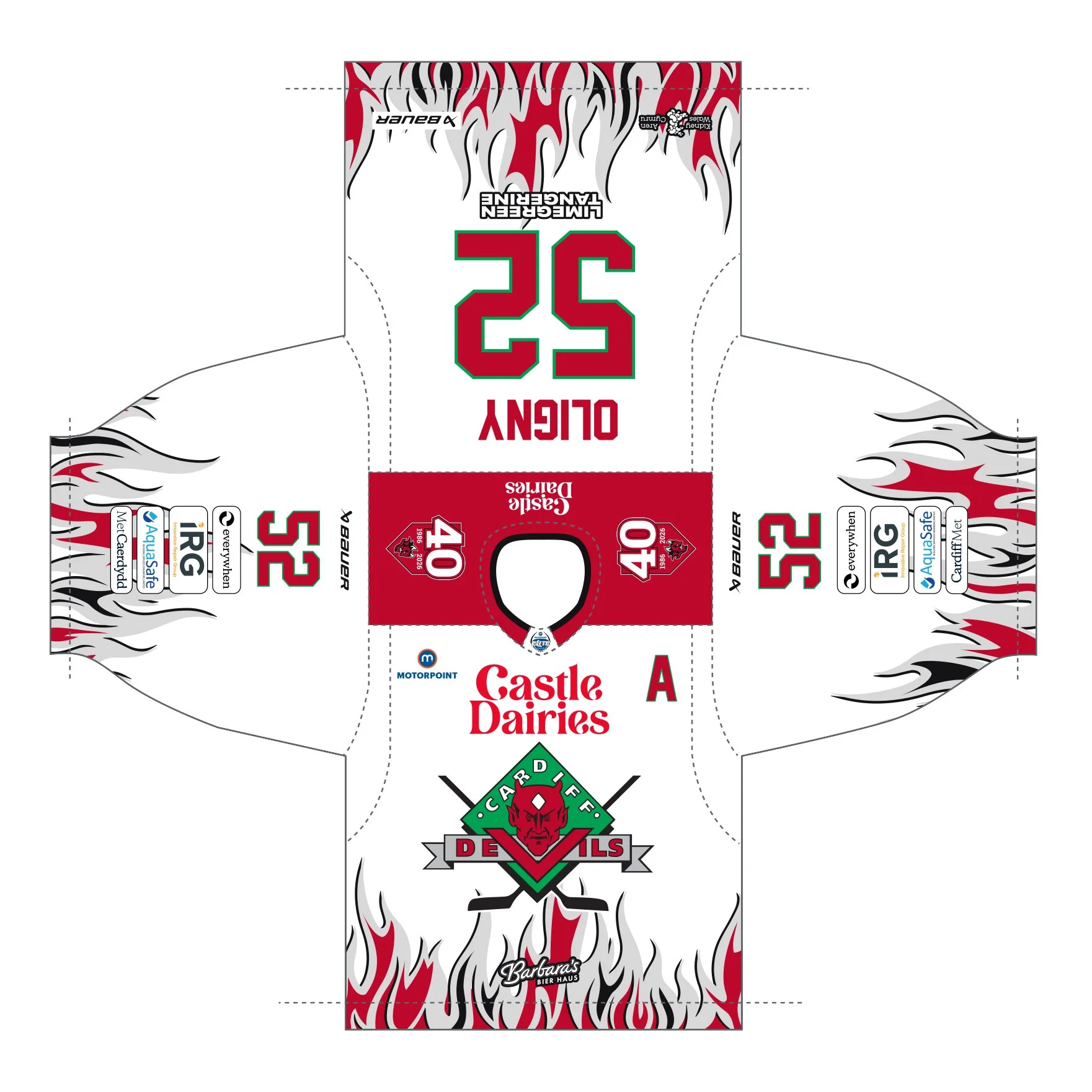 White jersey.jpg