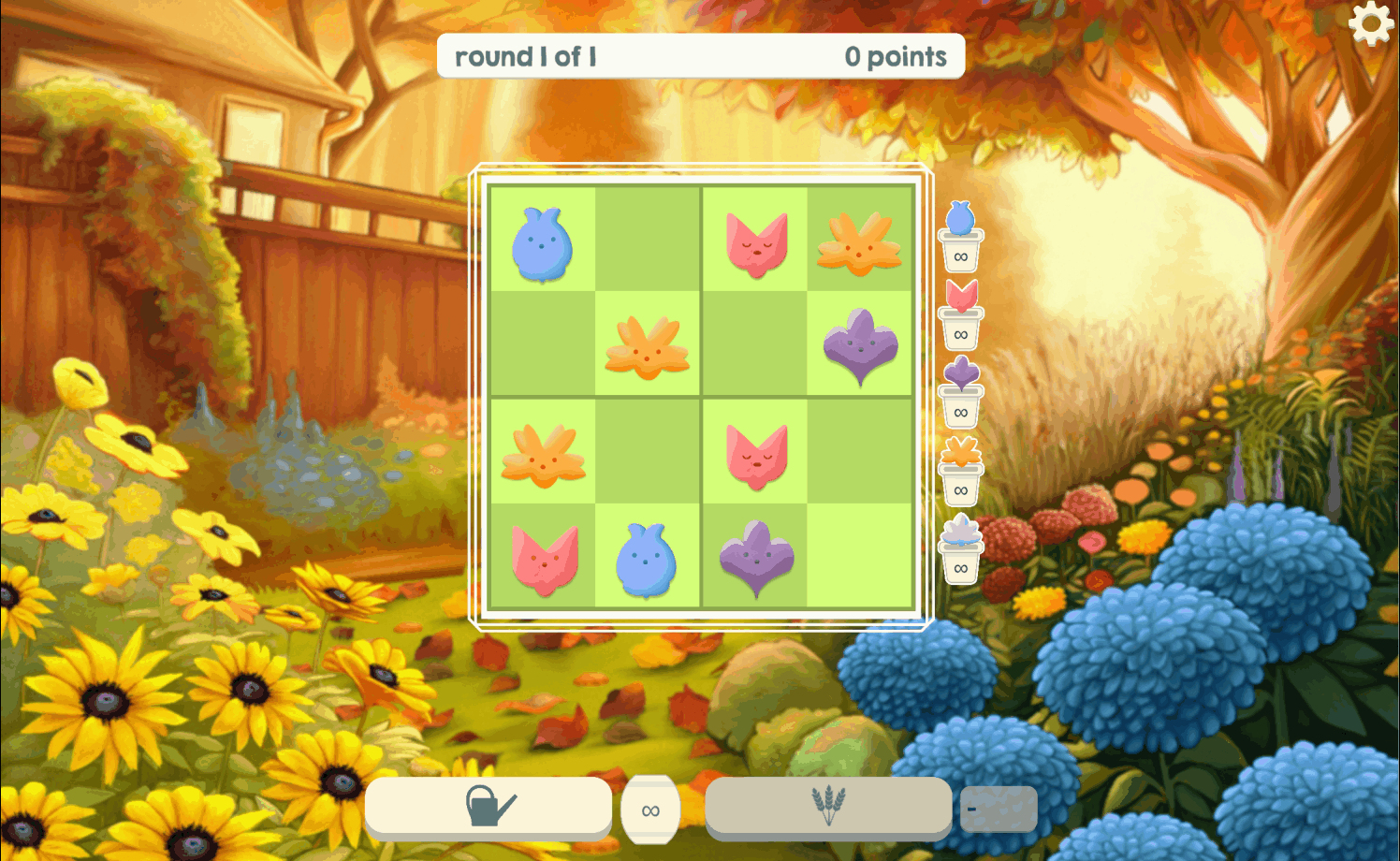 Sandbox flower placement.gif
