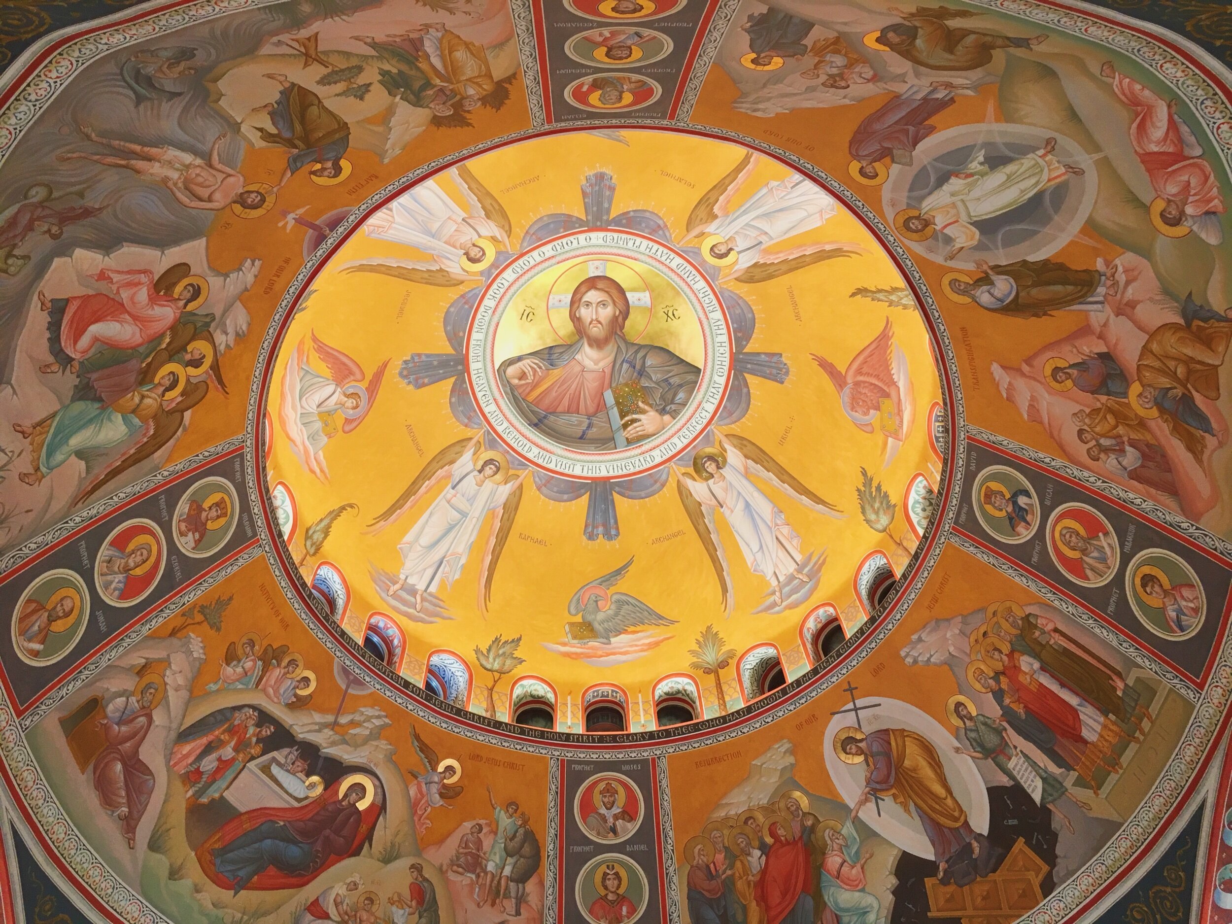 Five Saints that I Ask to Pray for Me