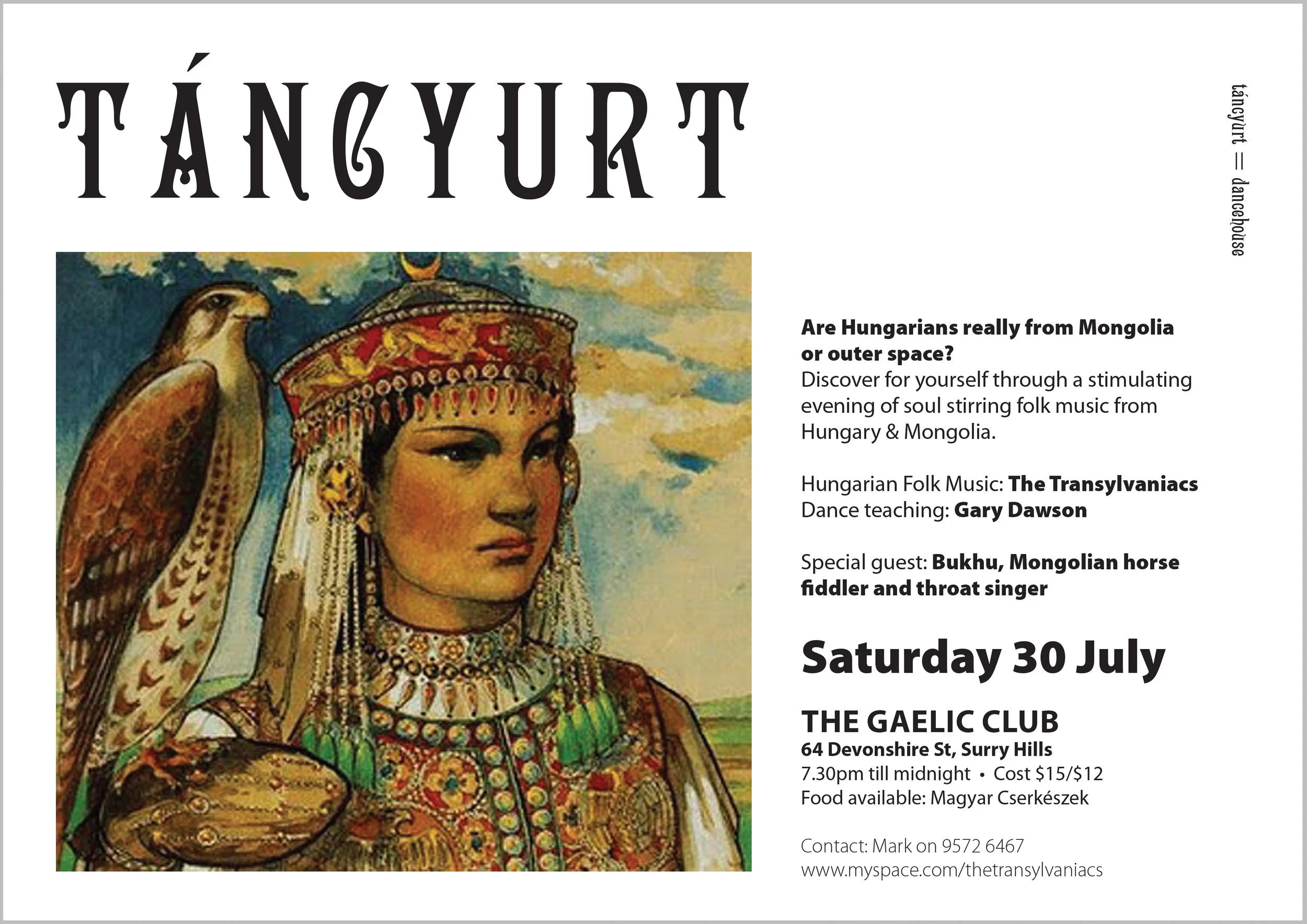 The Gaelic Club, Surry Hills, 2011