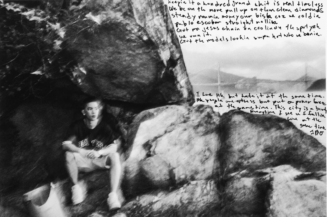 J Bo (Jason Bo), artist, Ma Wan, Hong Kong, May 14, 2019. Transcription of handwriting: Keepin it a hundred grand shit is real timeless We be on the move pull up on them clean diamonds steady roamin money over bish cuz we coldin pablo escobar straight rollin. Got ma jesus chain on coolin on the spot yeh we own it. Got the models looking supa hot who we bonin. I love hk but hate it at the same time. Hk people are stress but put a poker face at the same time. This city is a beauty Every time I see you I fall in love at the same time