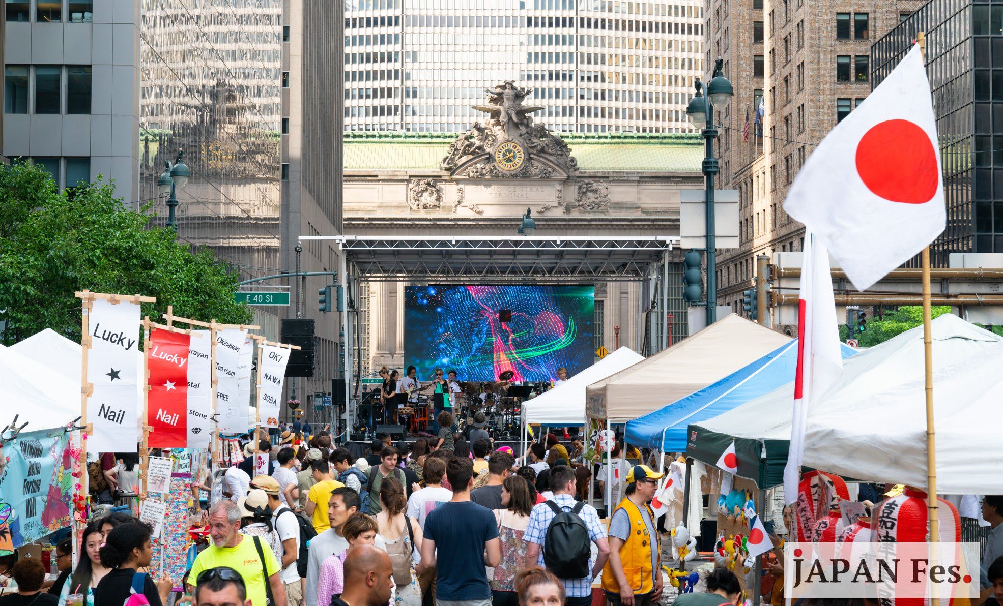 New York Japanese Festival — JAPAN Fes New York ニューヨークジャパンフェス