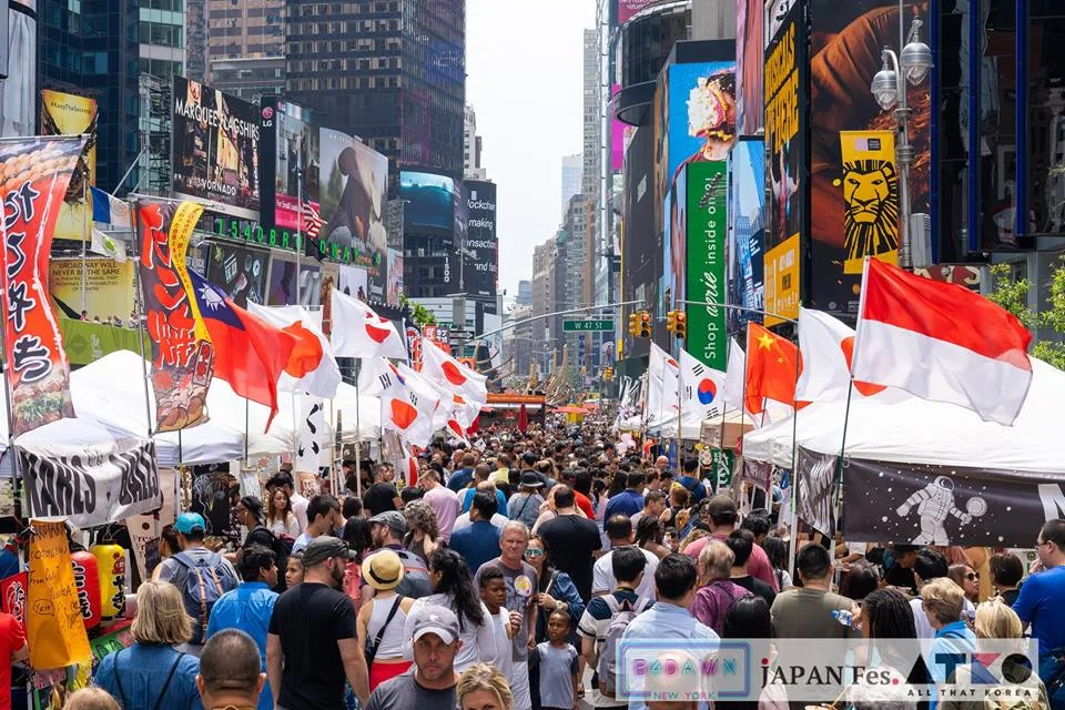 7/15 ASIA BITES Times Square