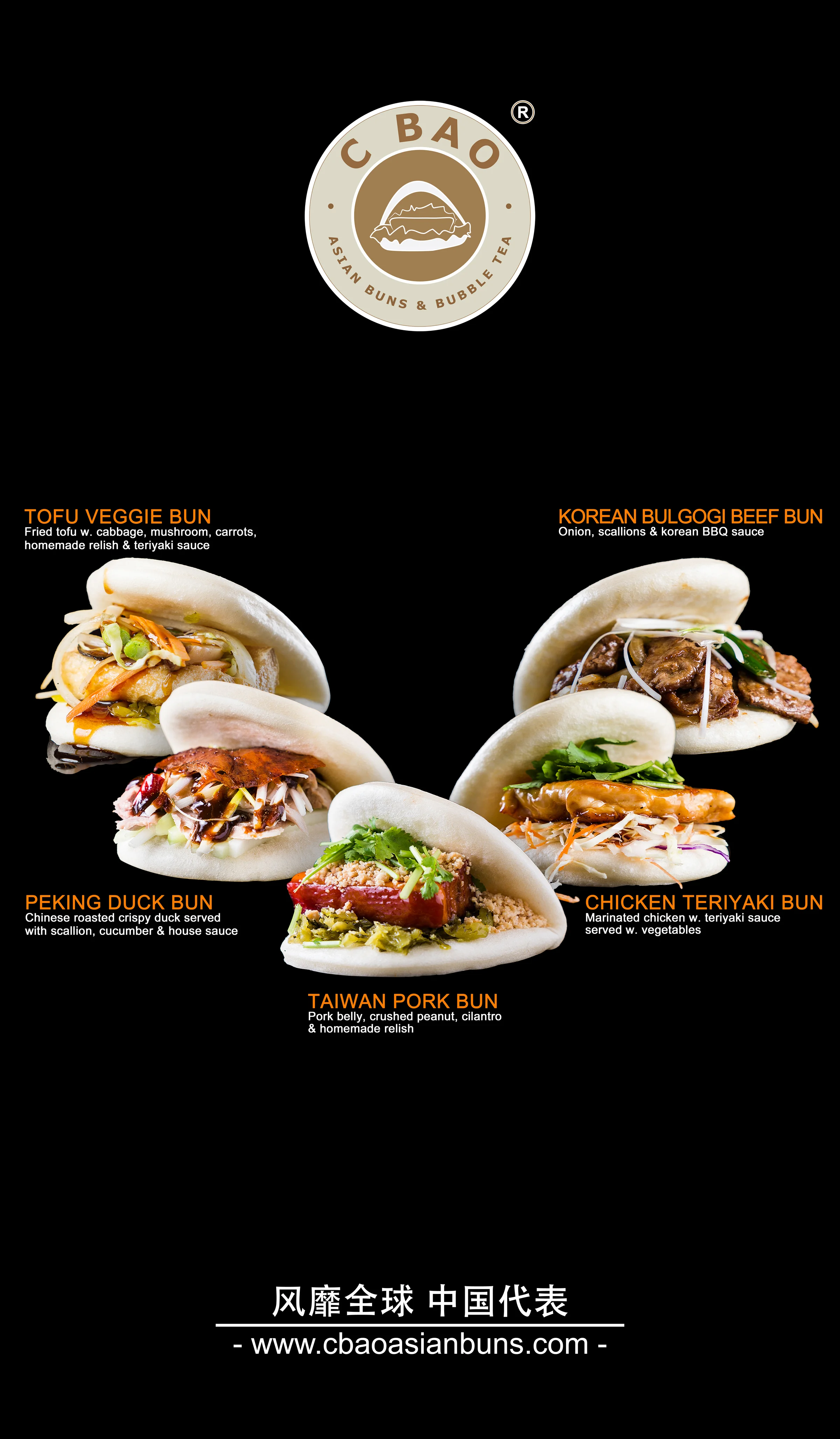 mmexport1548035877837 - Annie Ye.jpg