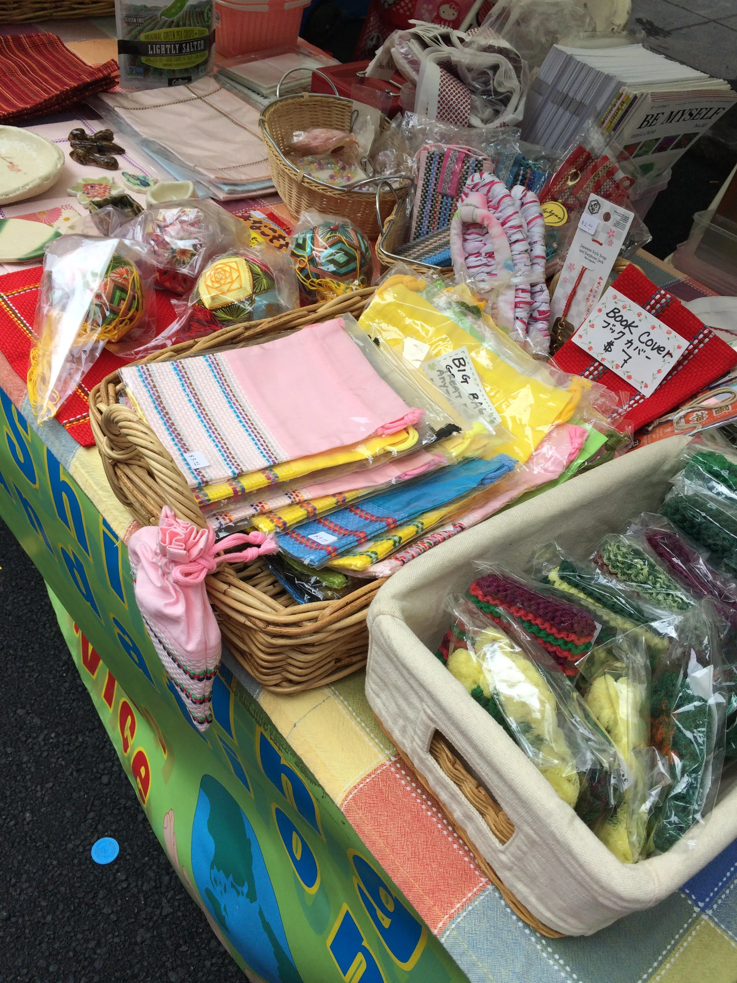 Street Fair - ERI HAYASHI.jpg