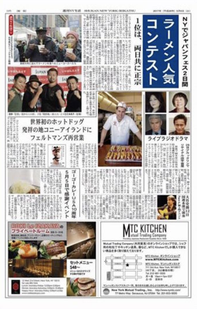 Screen+Shot+2019-02-20+at+7.04.10+PM.png